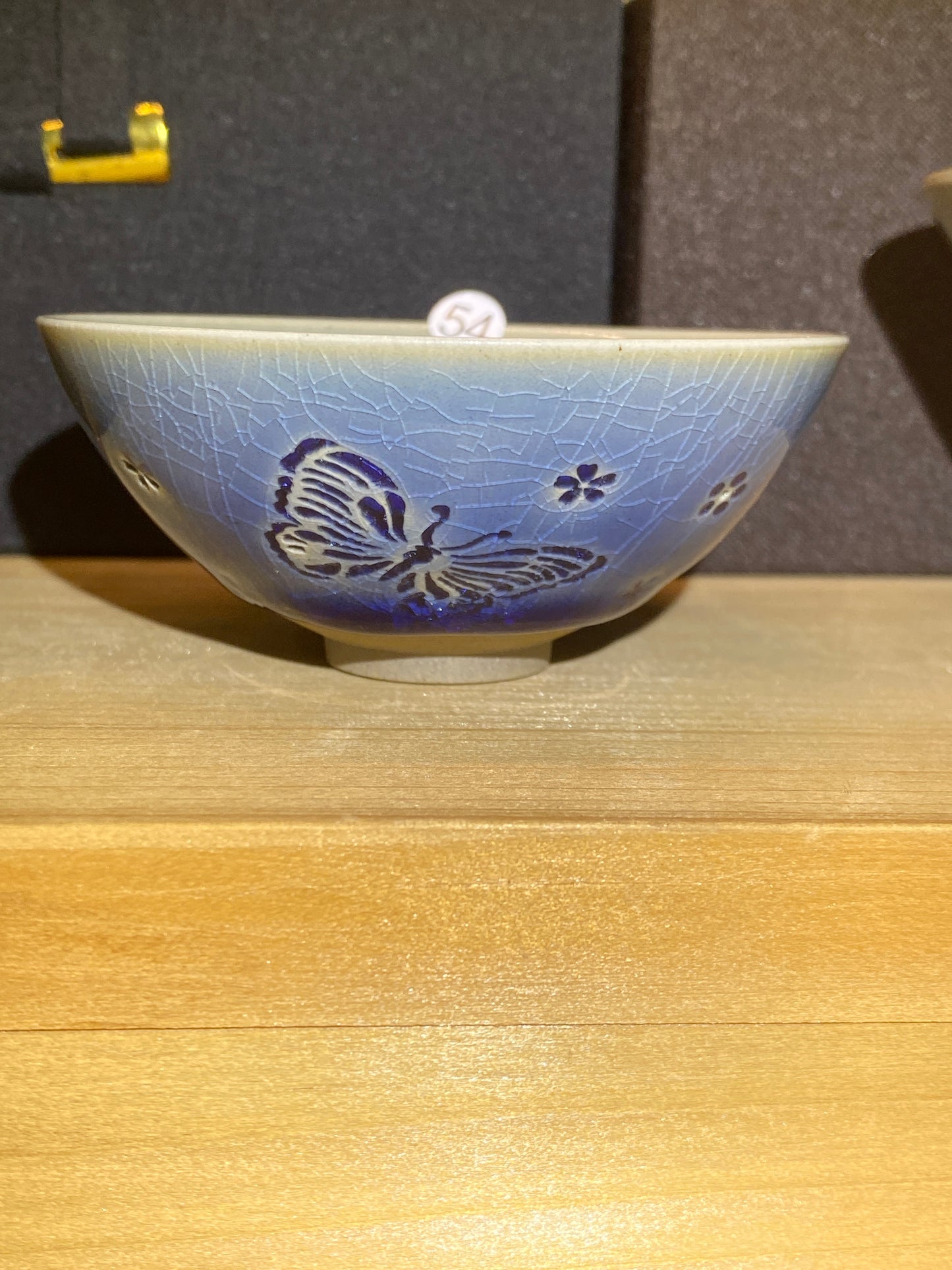 2026.06.27 Jianzhan Store