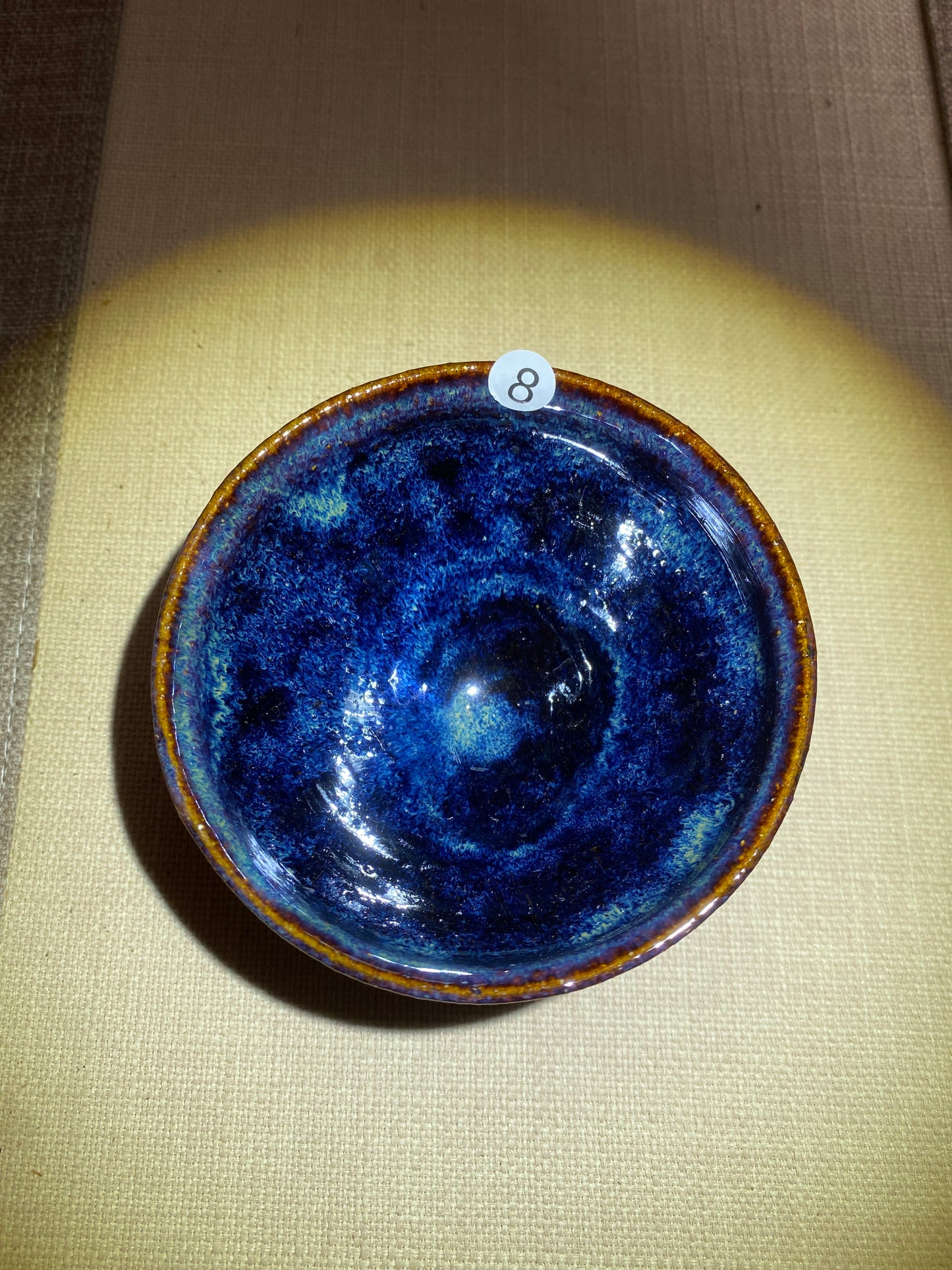 Master din 2025.12.11