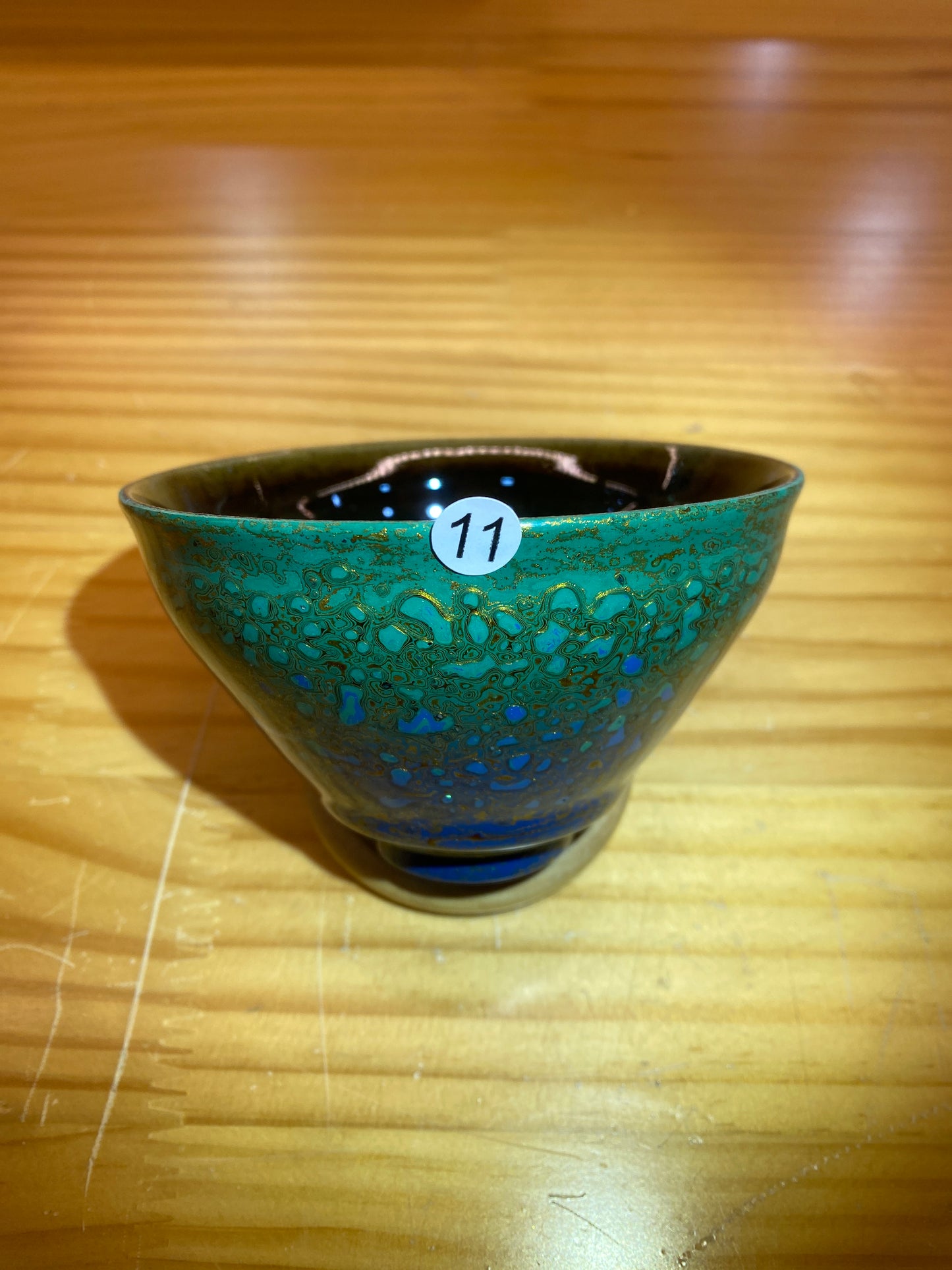 2026.1.11  master Chen