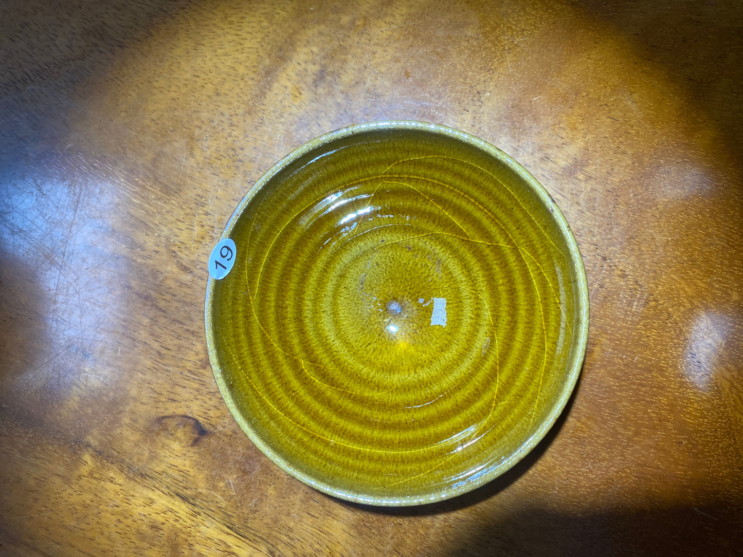 Master luo.2025.12.12