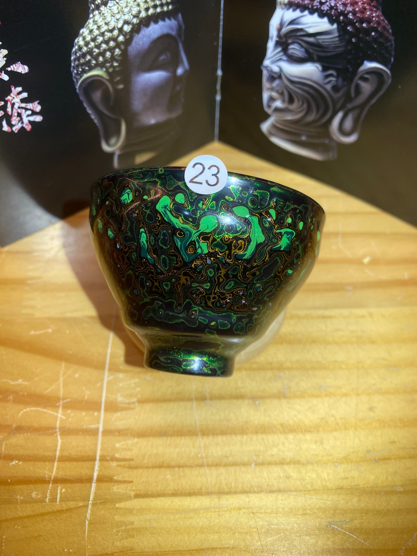 2026.5.25 MasterChen