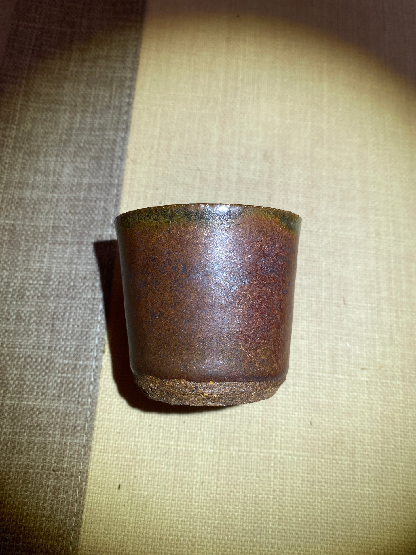 Master din 2025.12.11