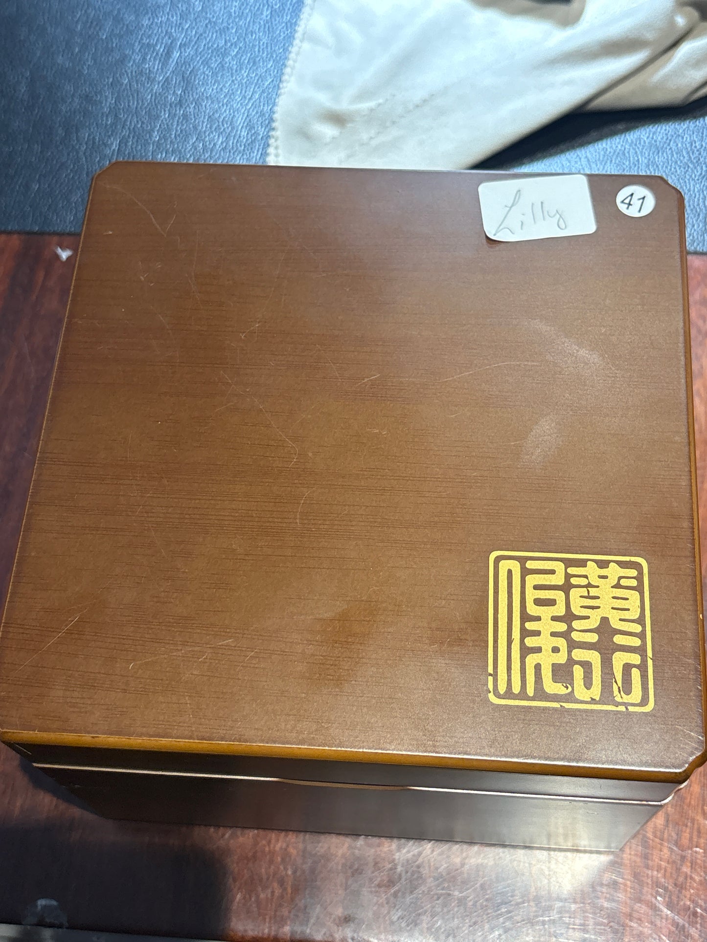 2026.06.14 Mystery Box Live