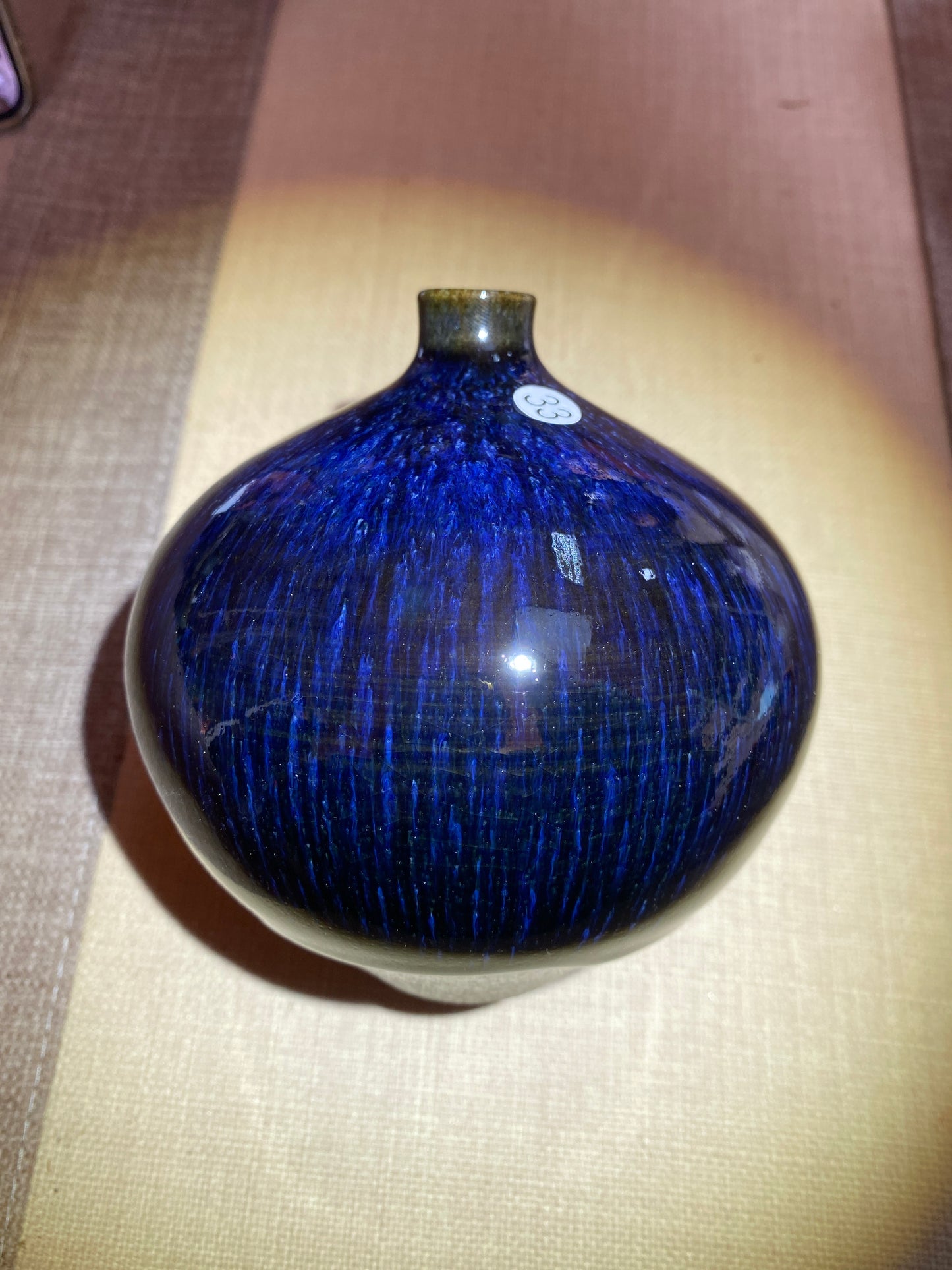 Master din 2025.12.11