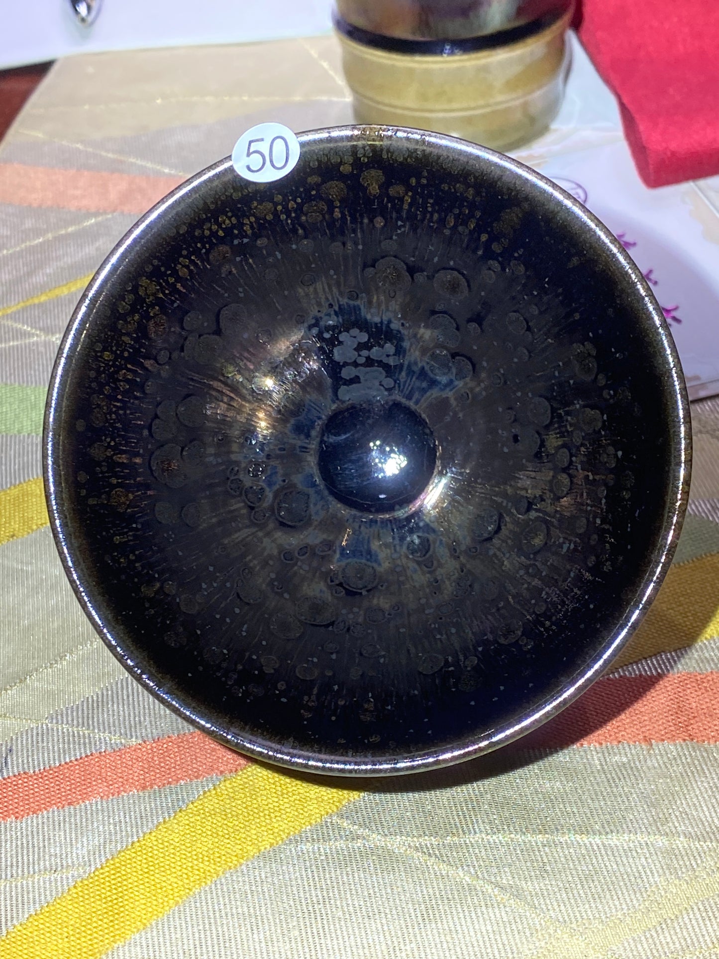 2026.5.29 Master pan