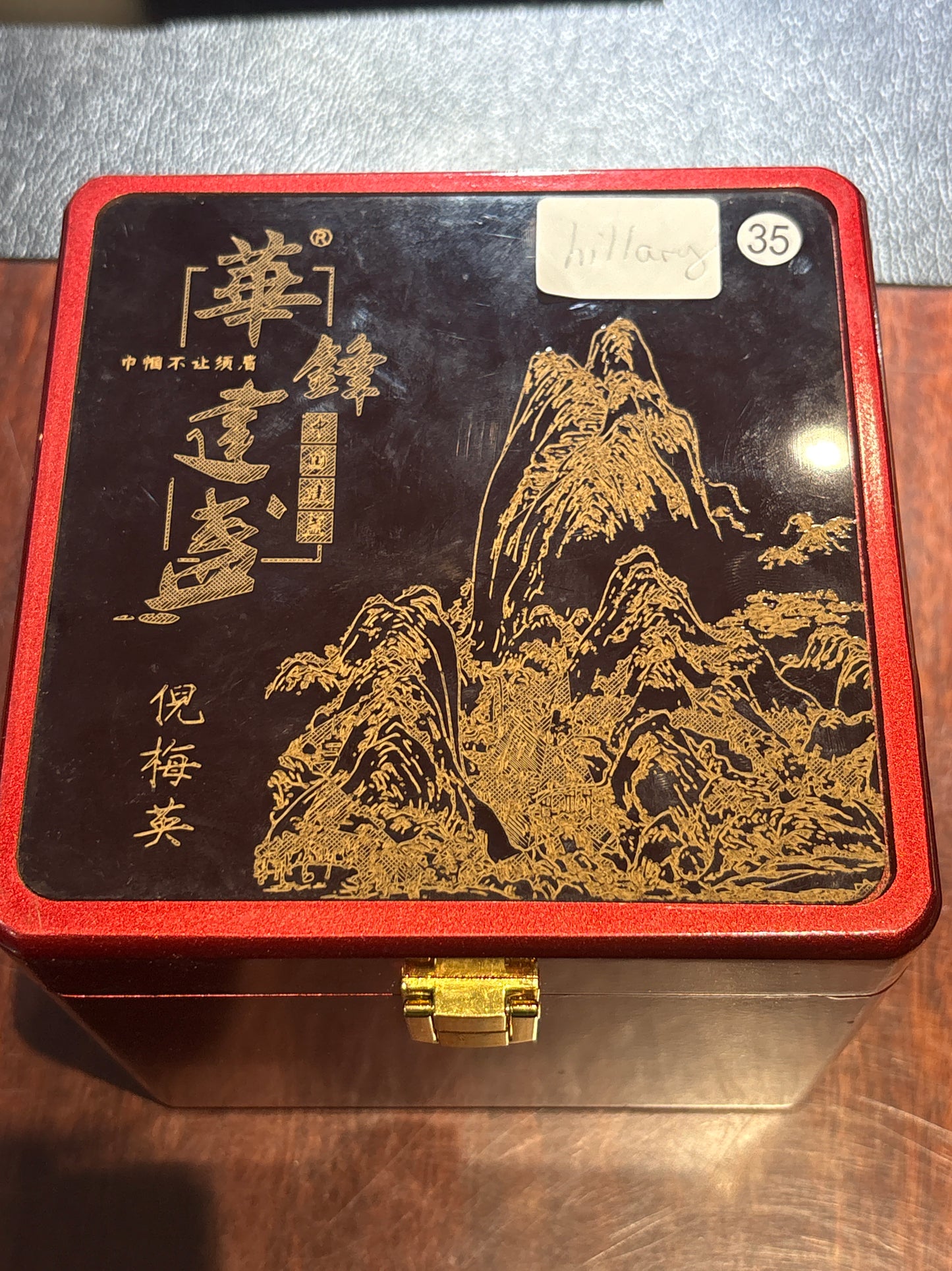 2026.06.14 Mystery Box Live