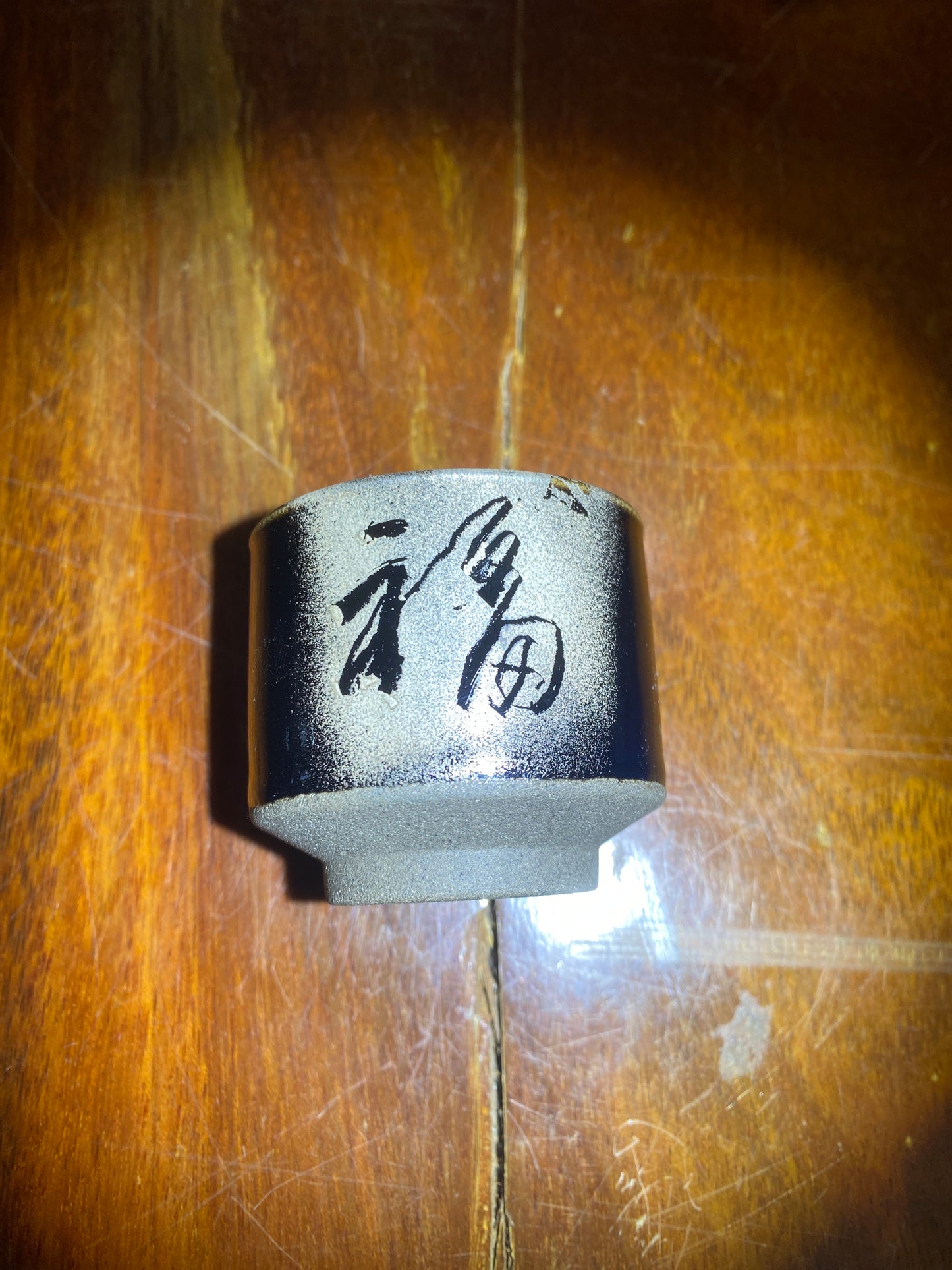 2026.3.31   Master. Wu