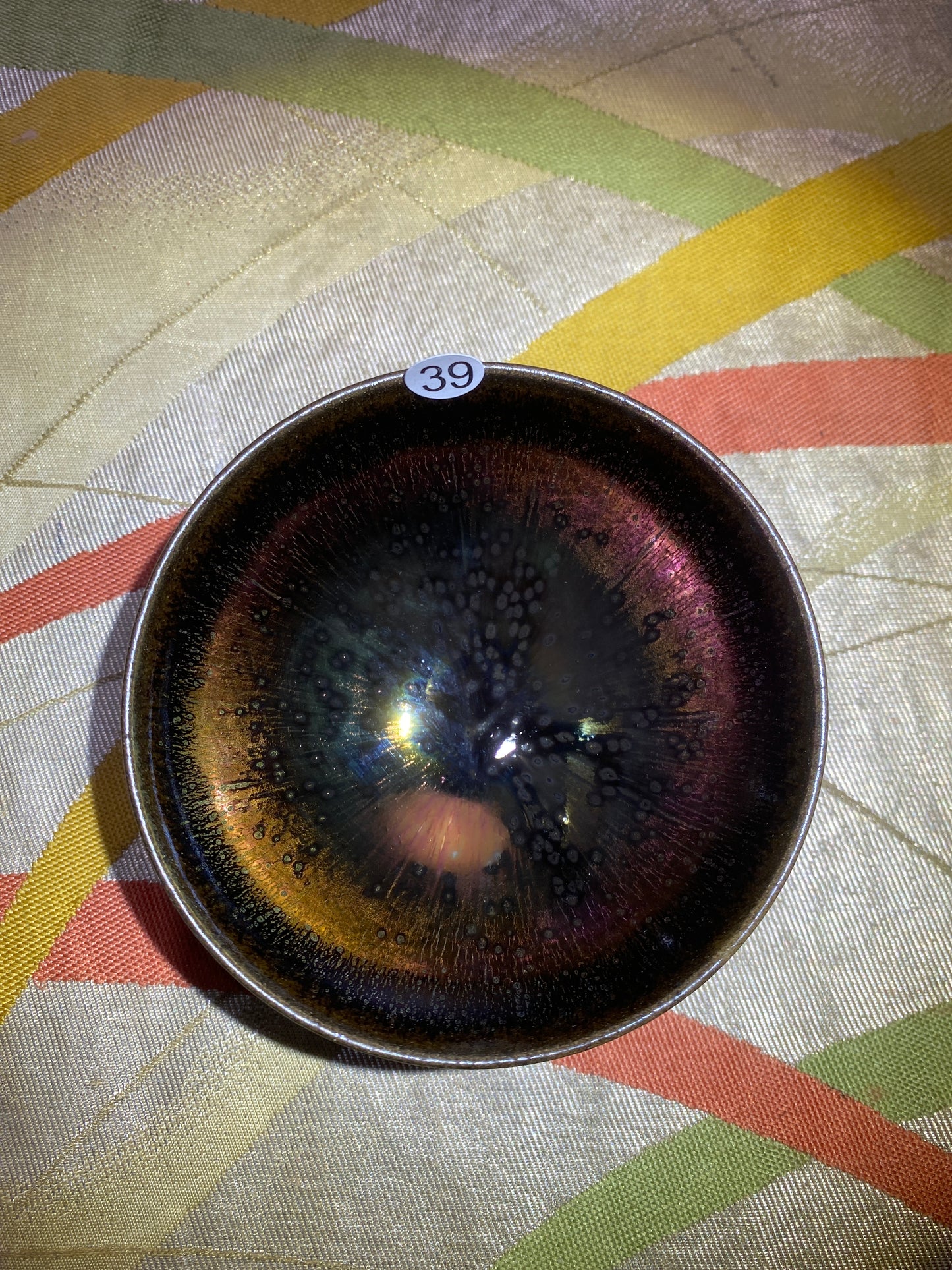 2026.3.15 master  pan