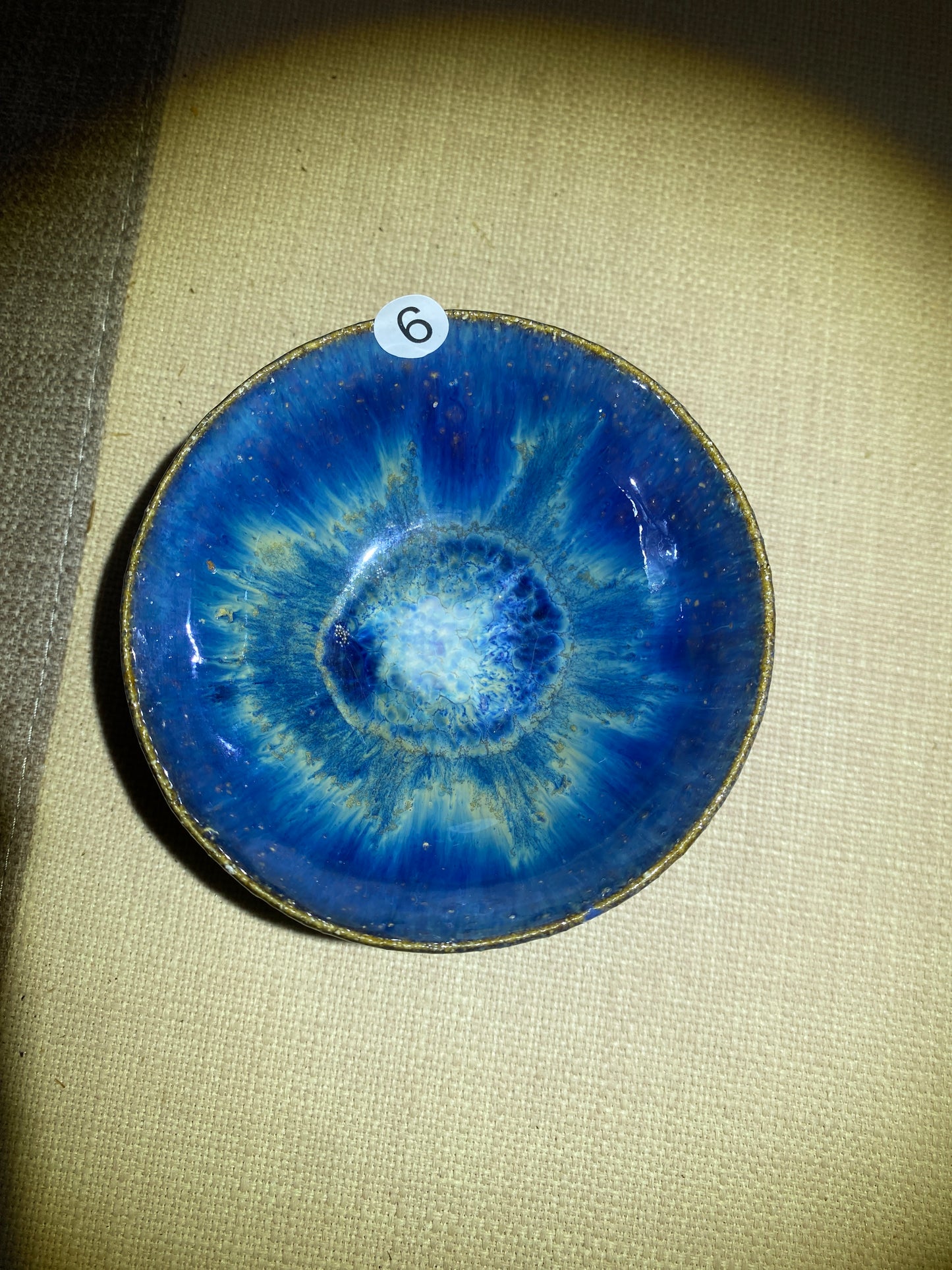 Master din 2025.12.11