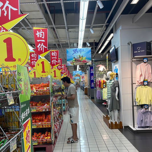 Grocery shopping 8.15