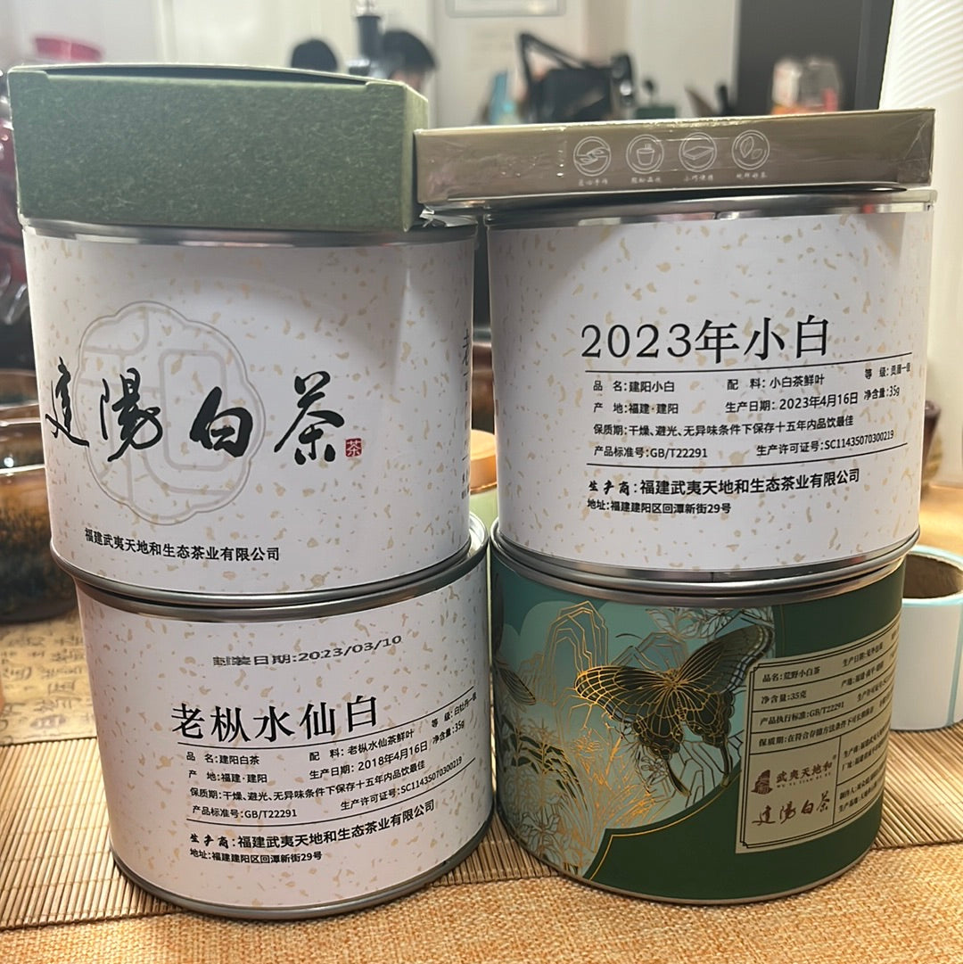china veins 7.4