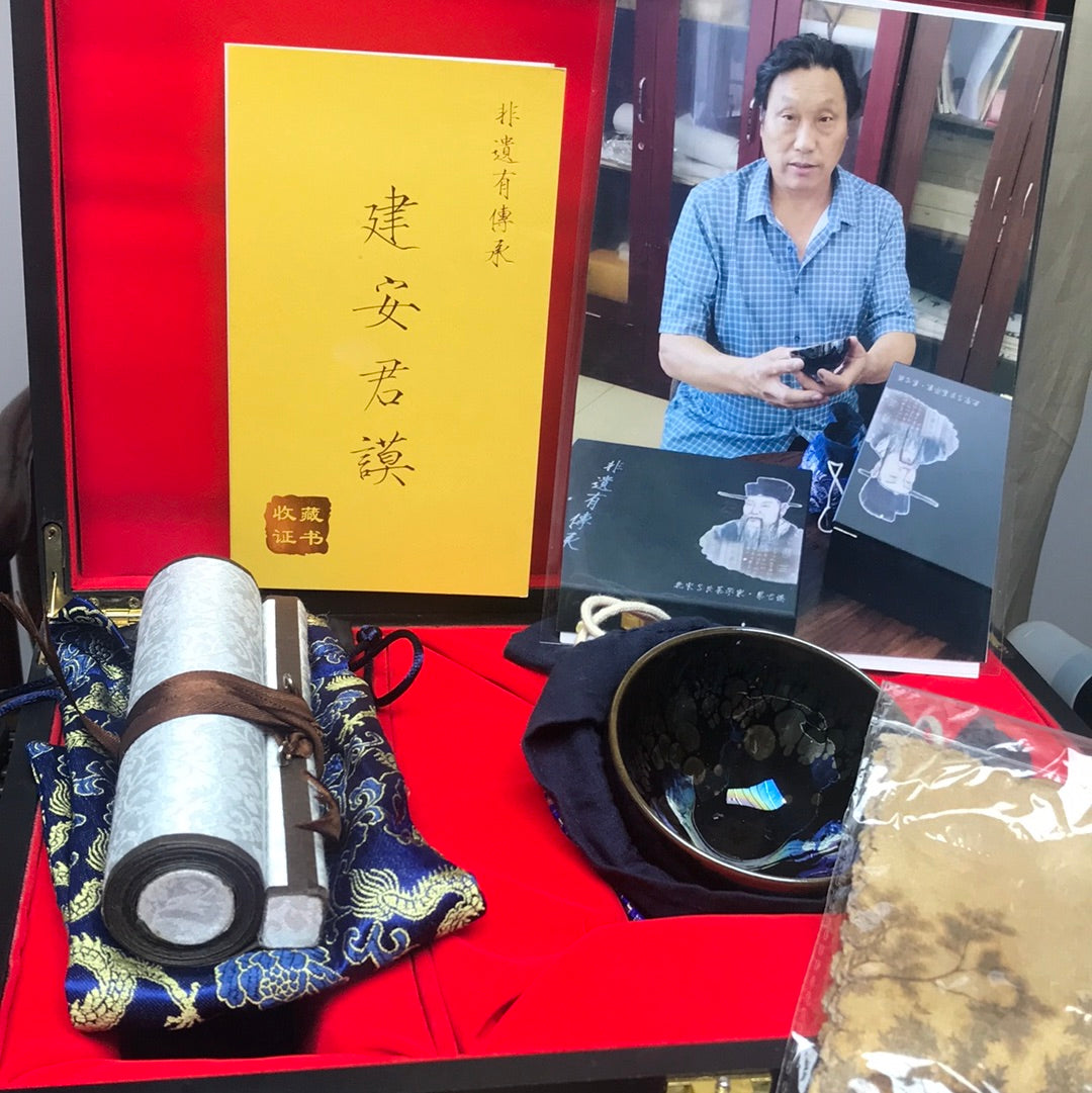 Master Ni Hongying