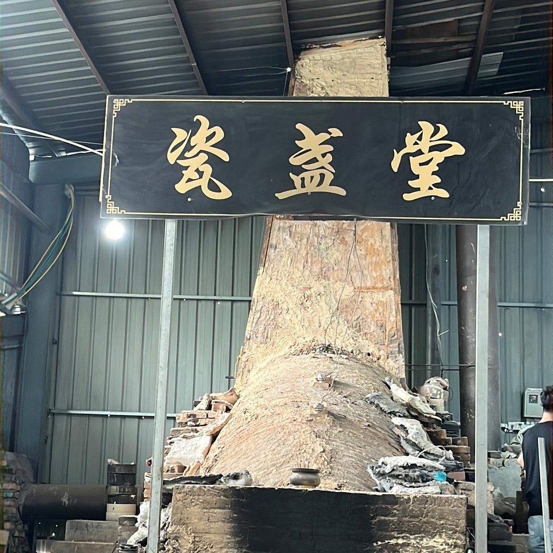 Dragon kiln opening 7.30