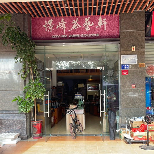 Street Market 8.12