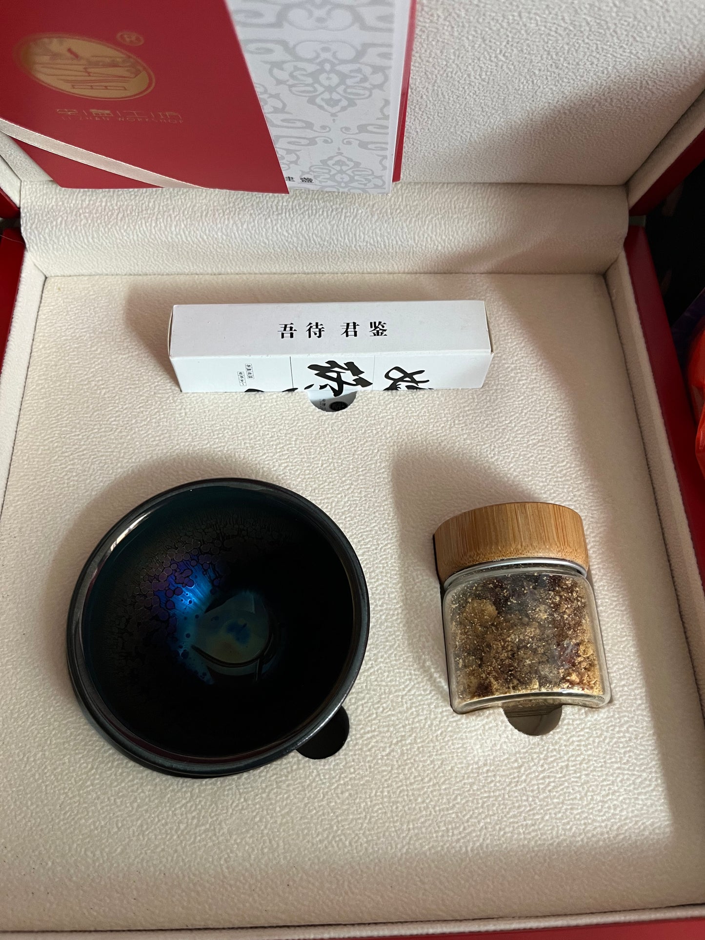 China veins 5.21