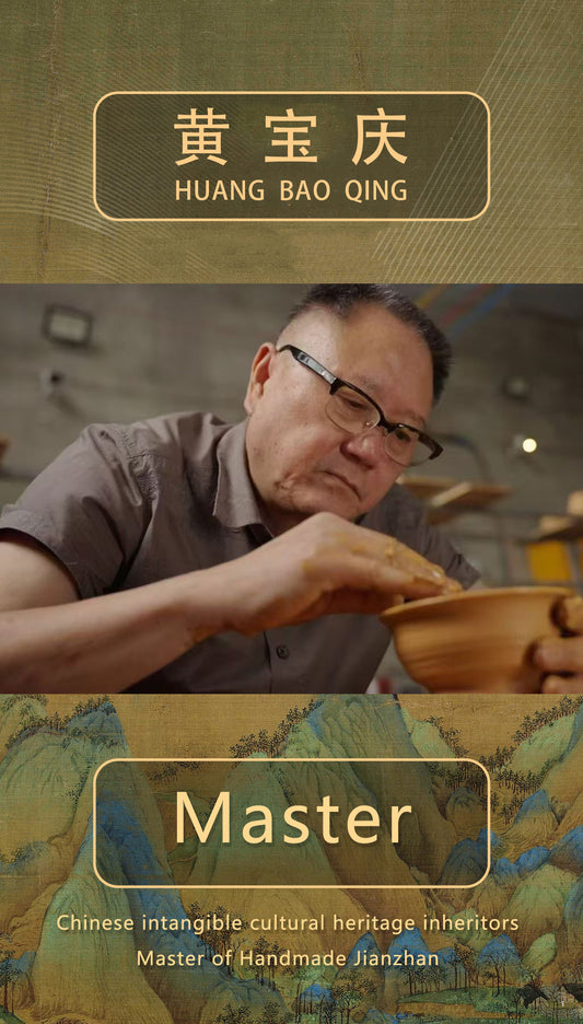 2022-5-23 Master Huang