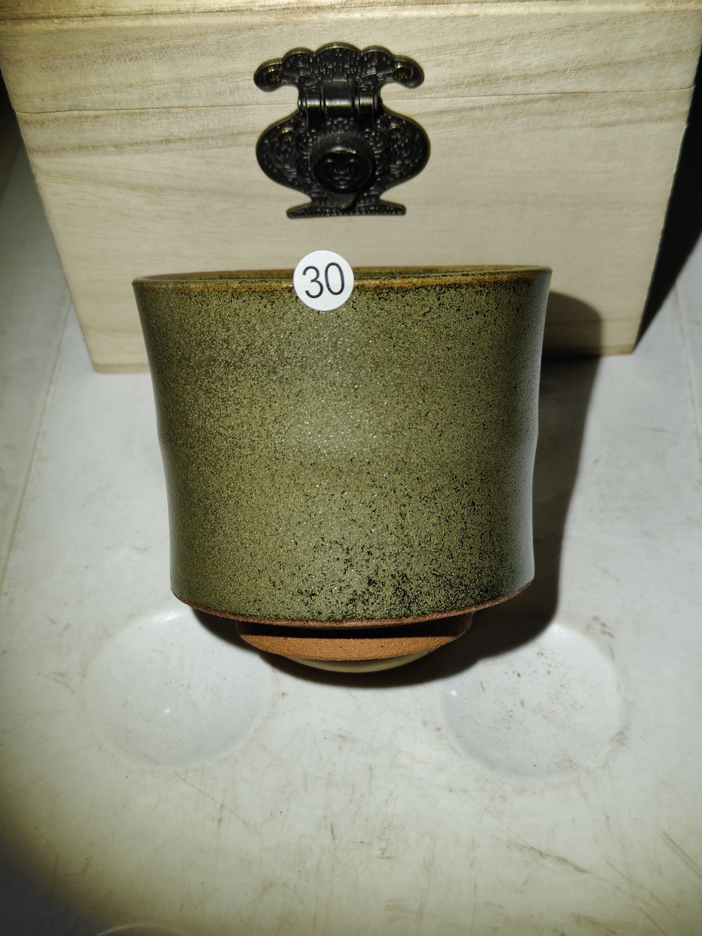 2025.11.20 Master Qiu