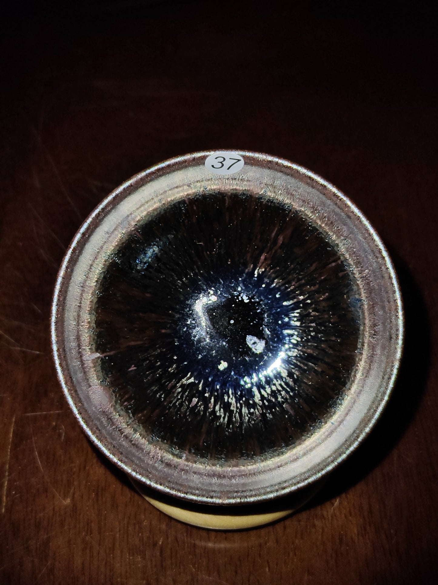 2025.10.26 Master Ye