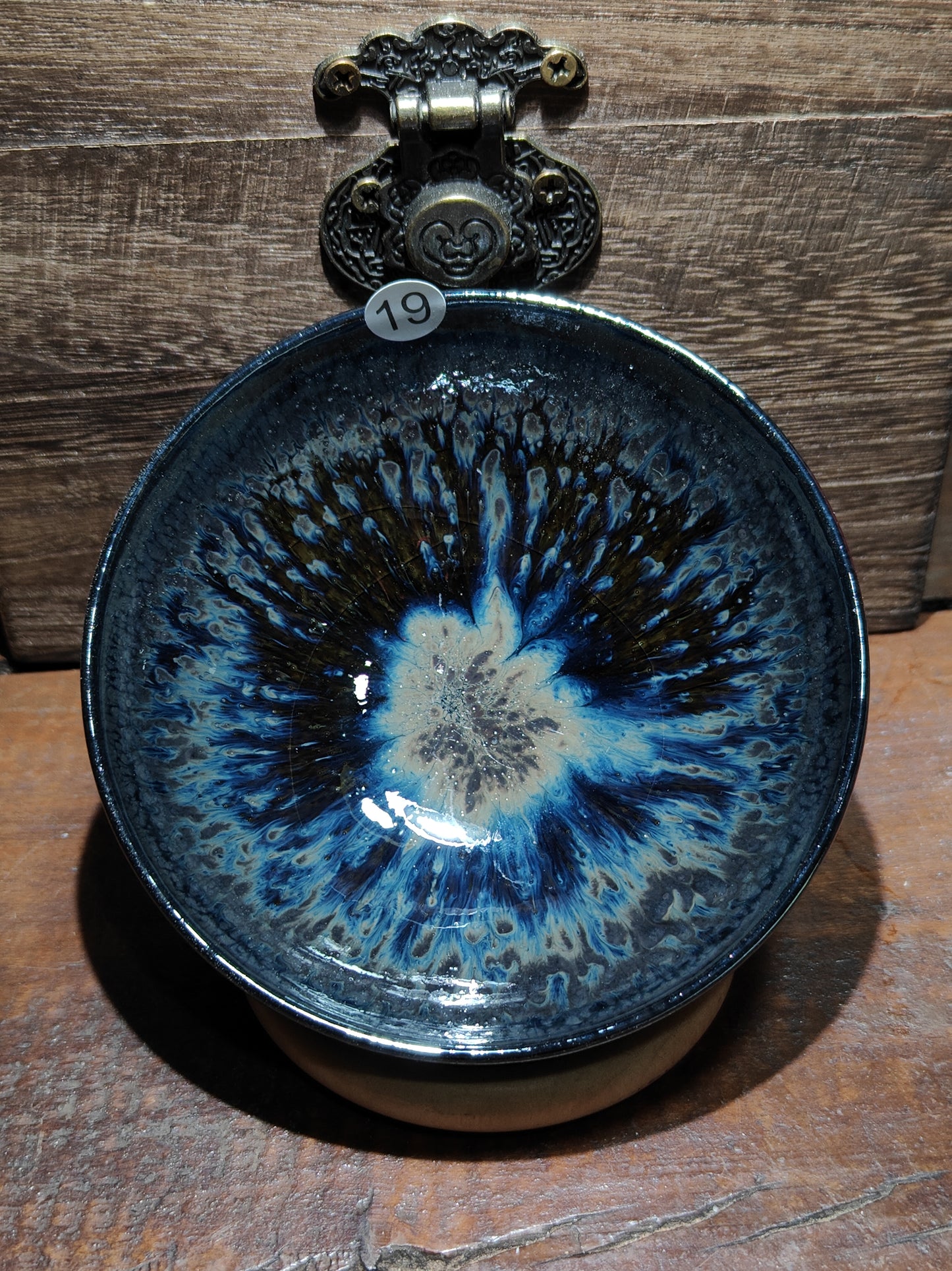 2025.11.21  Master Ye