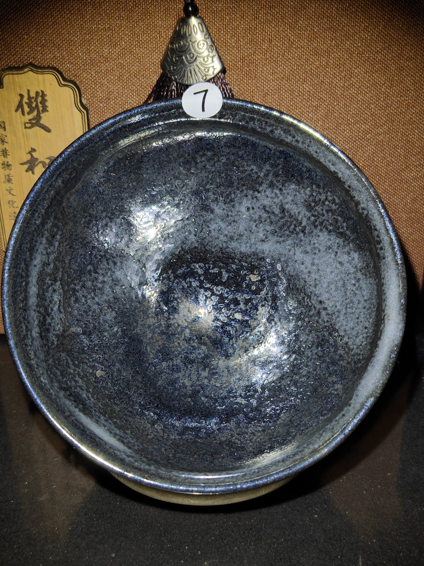 2025.11.5 Master Lai