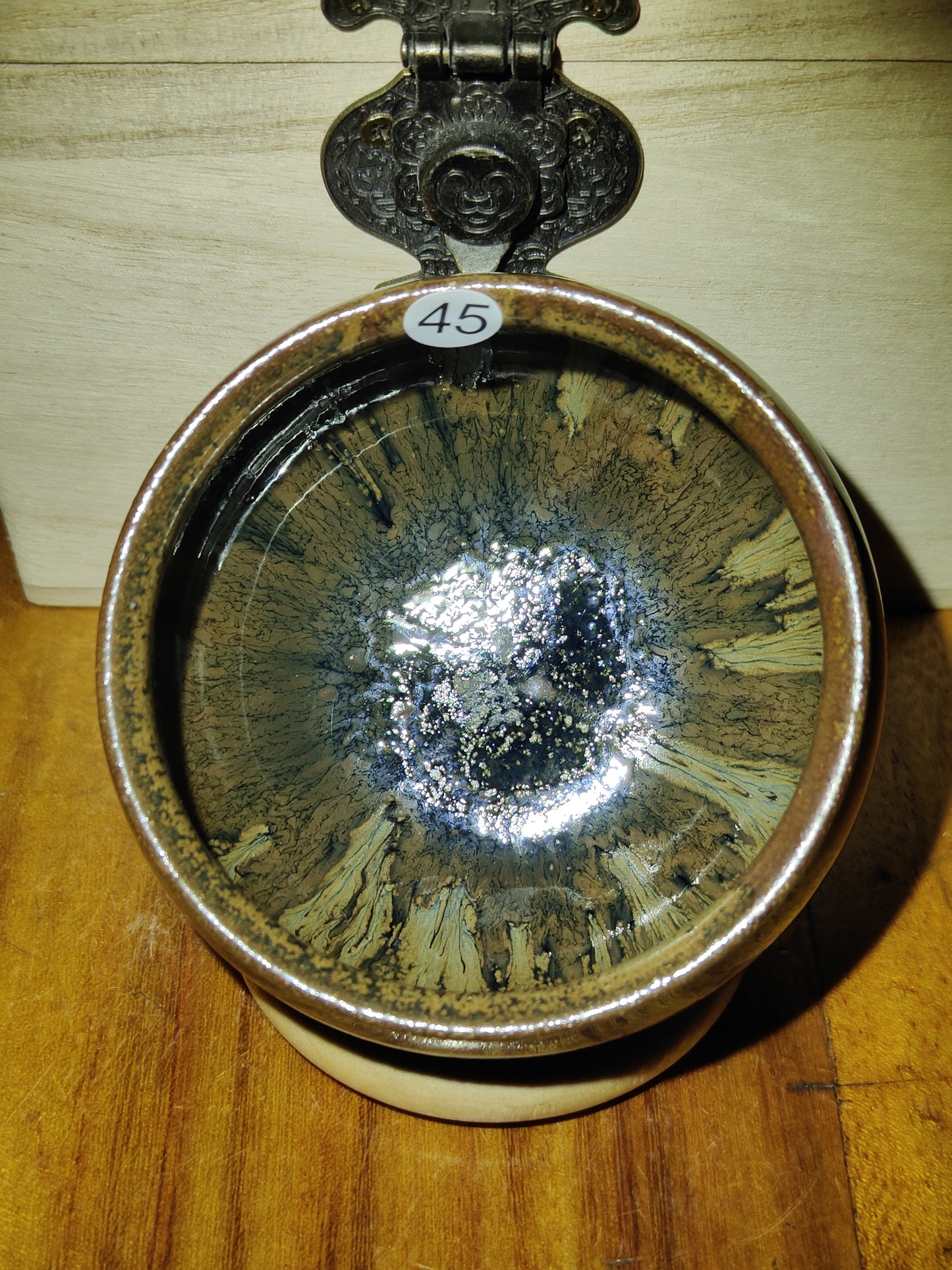 2025.11.20 Master Qiu