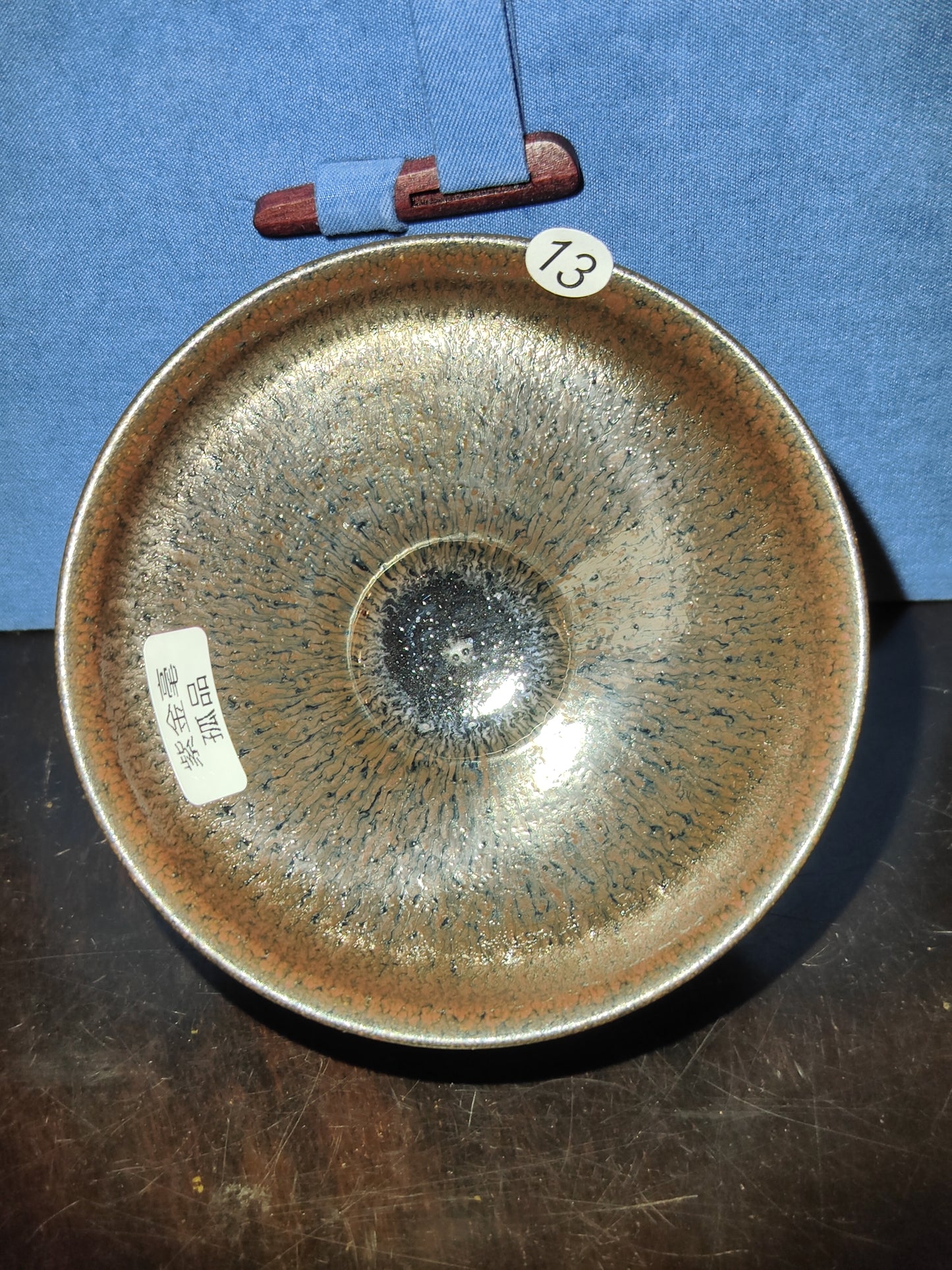 2025.11.3 Master Chen