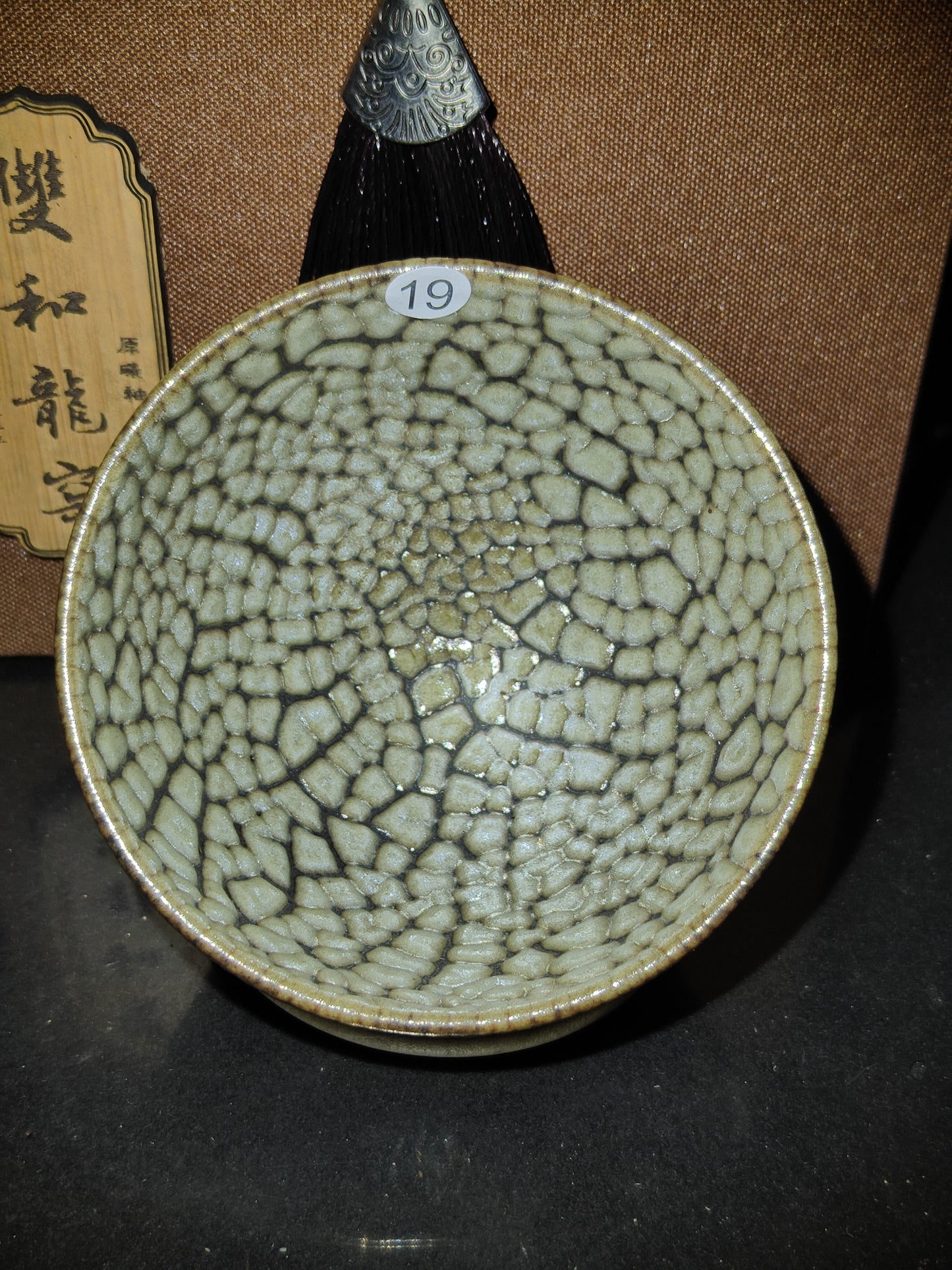 2025.11.5 Master Lai