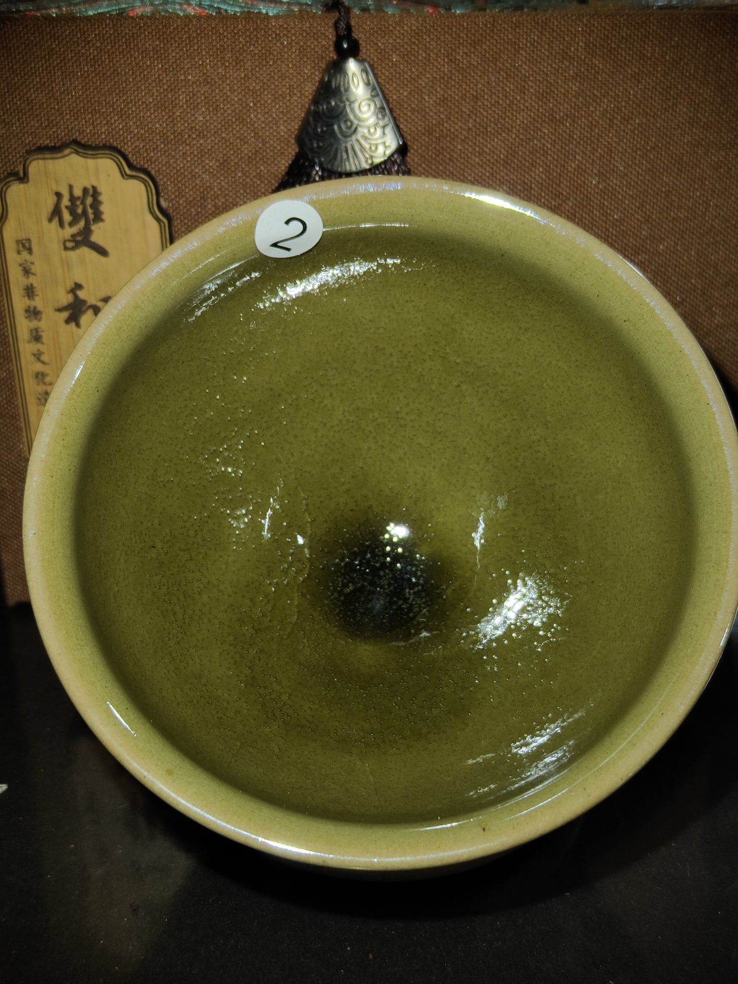 2025.11.5 Master Lai