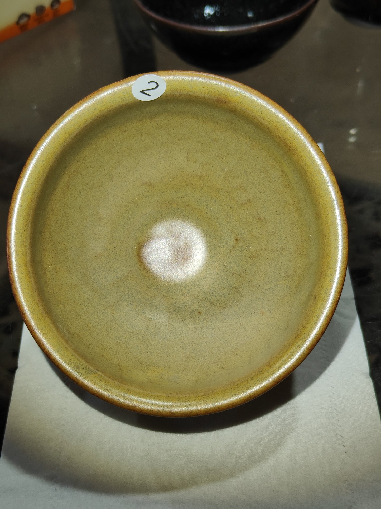 2025.10.26 Master Ye