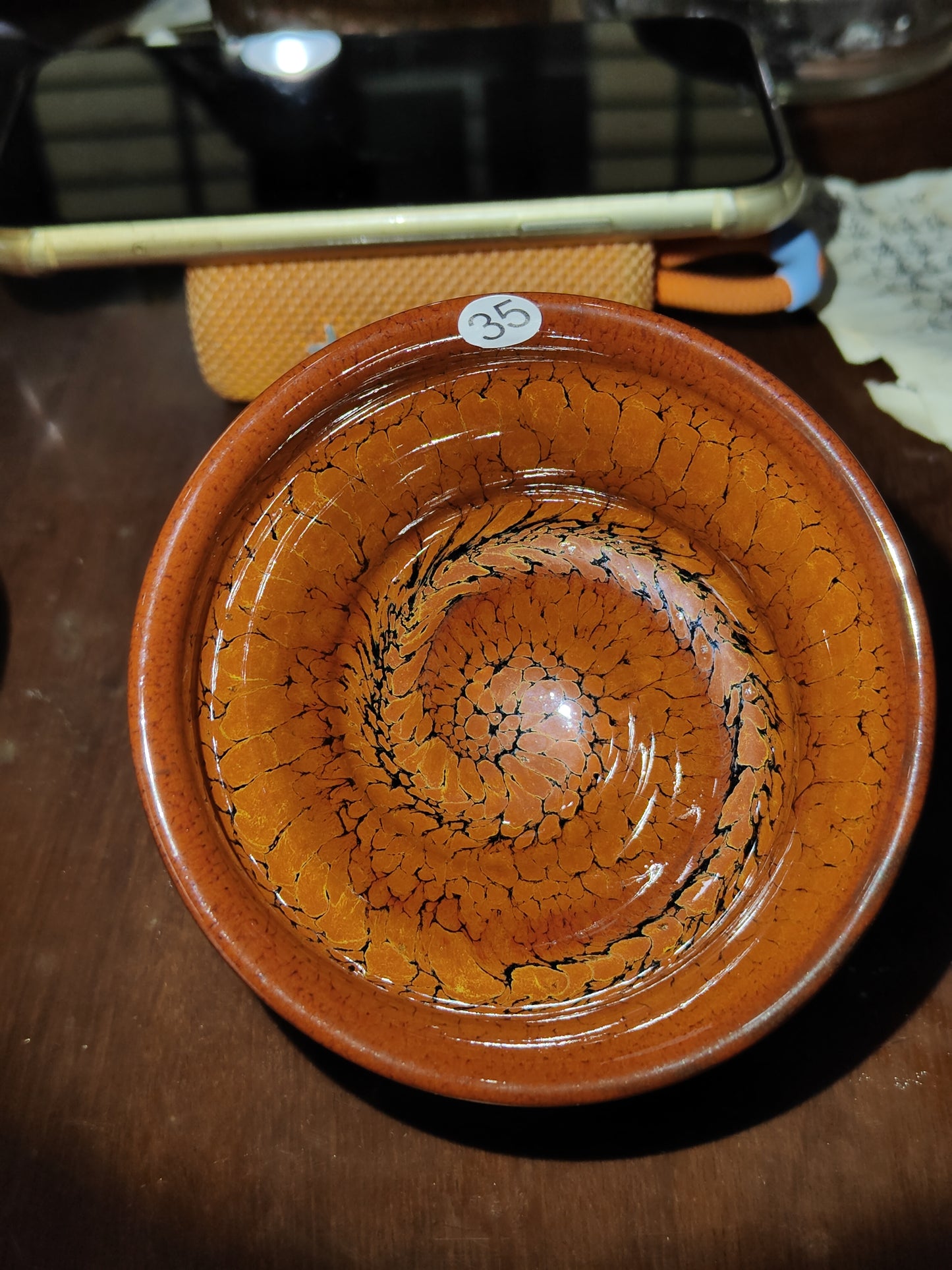 2025.11.13 Master Lian