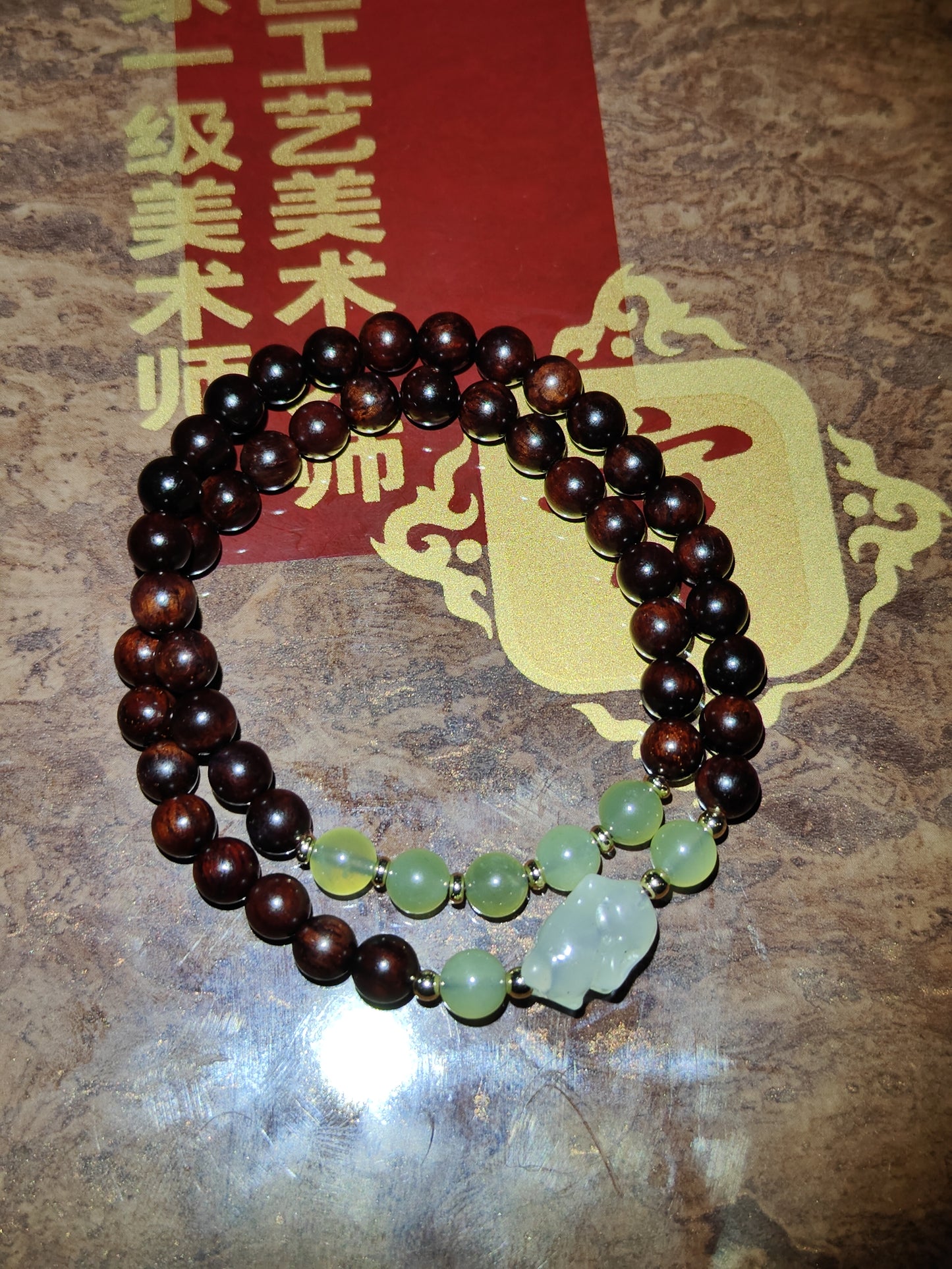 2022-5-23 Master Huang