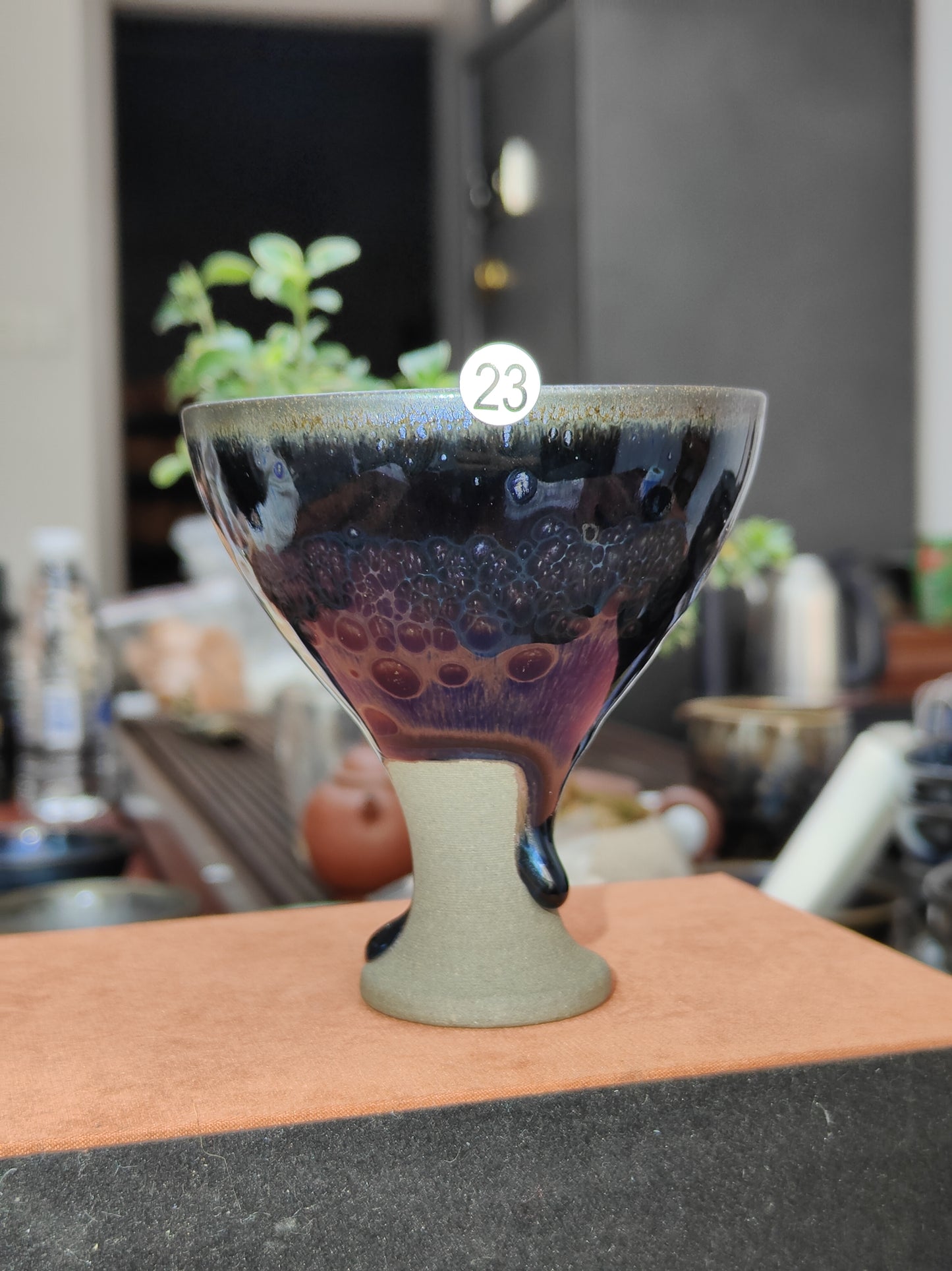 2025.11.2 Master You