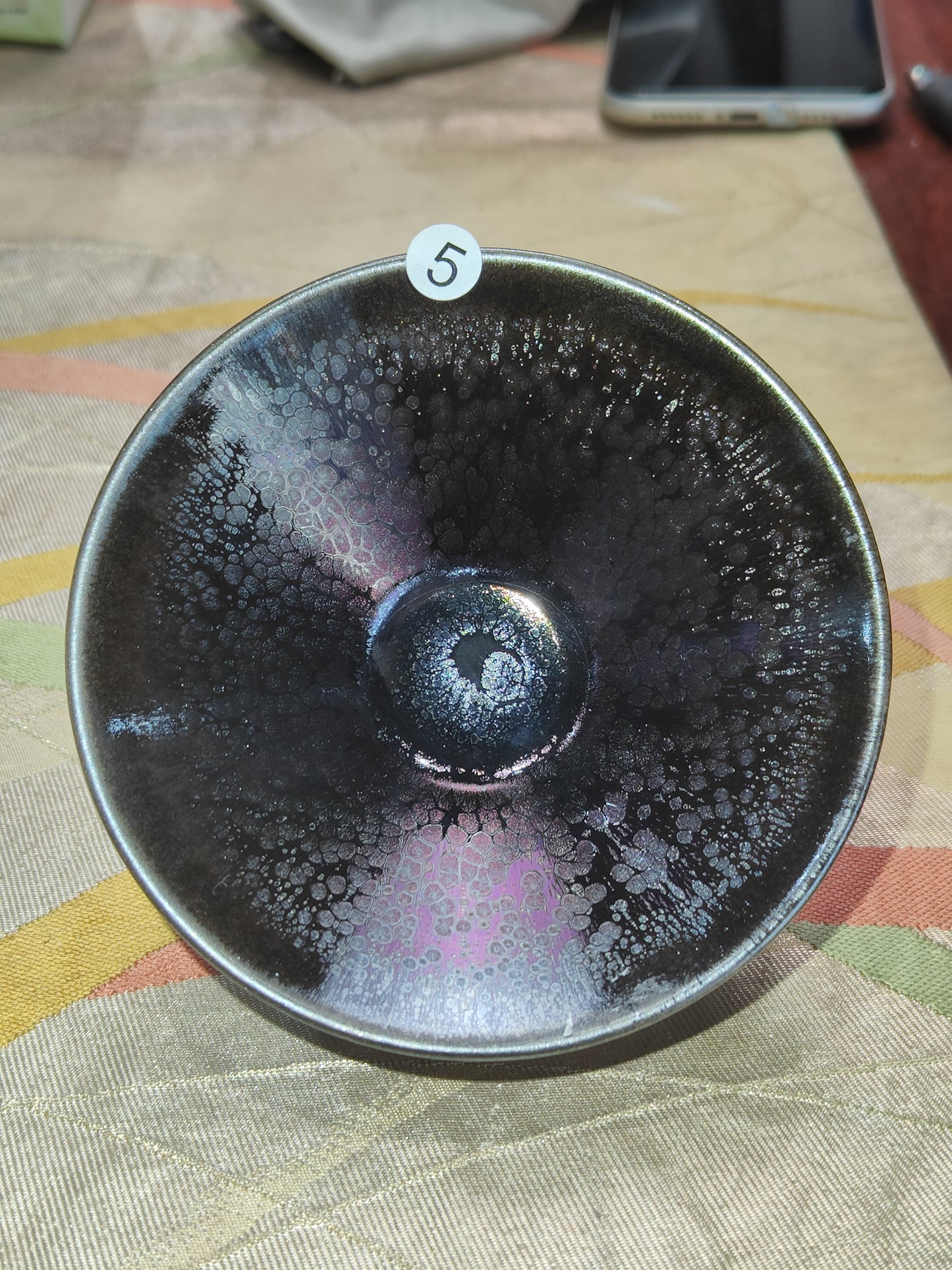 2026.3.15 master  pan