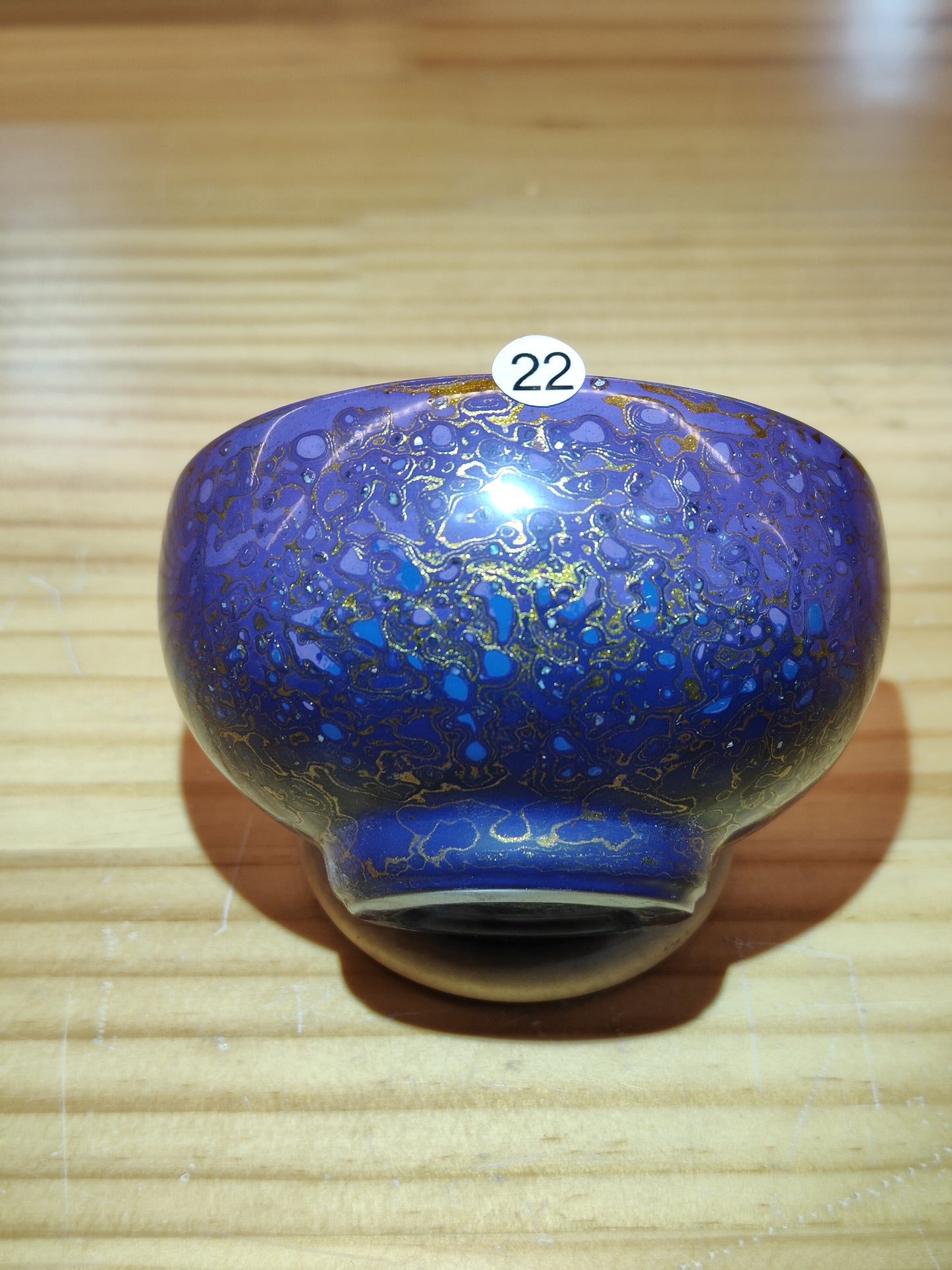 2026.1.11  master Chen