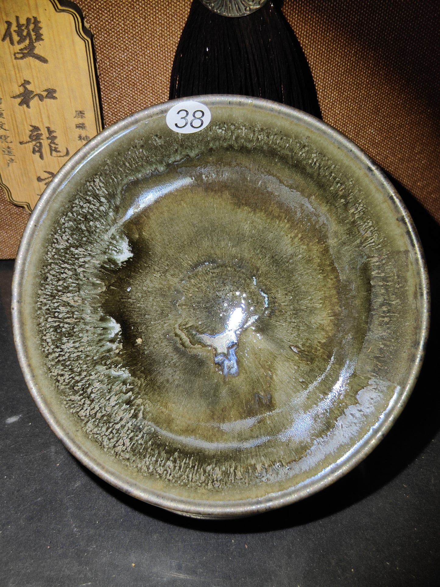 2025.11.5 Master Lai