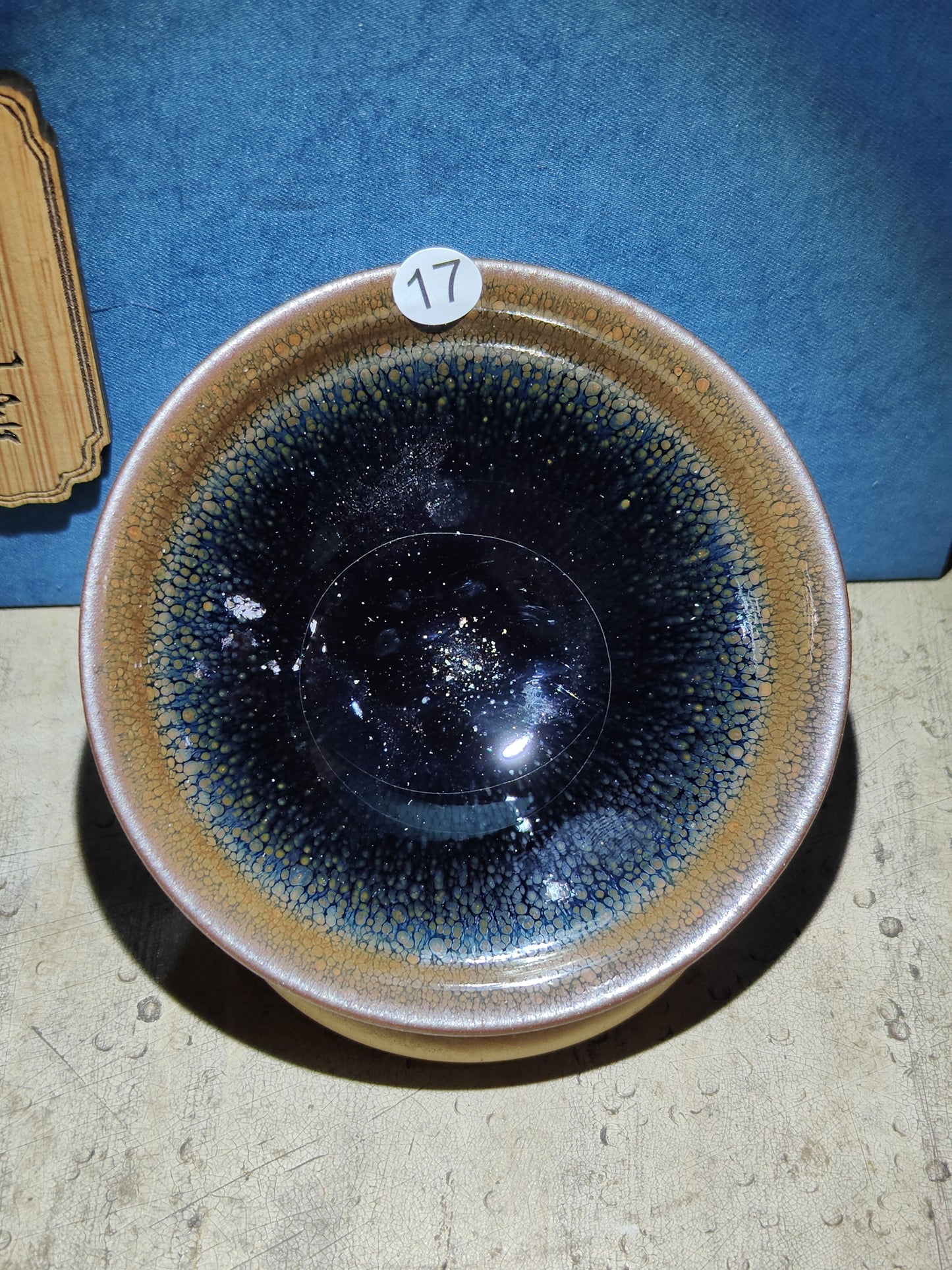 2025.11.10 Master. DNK