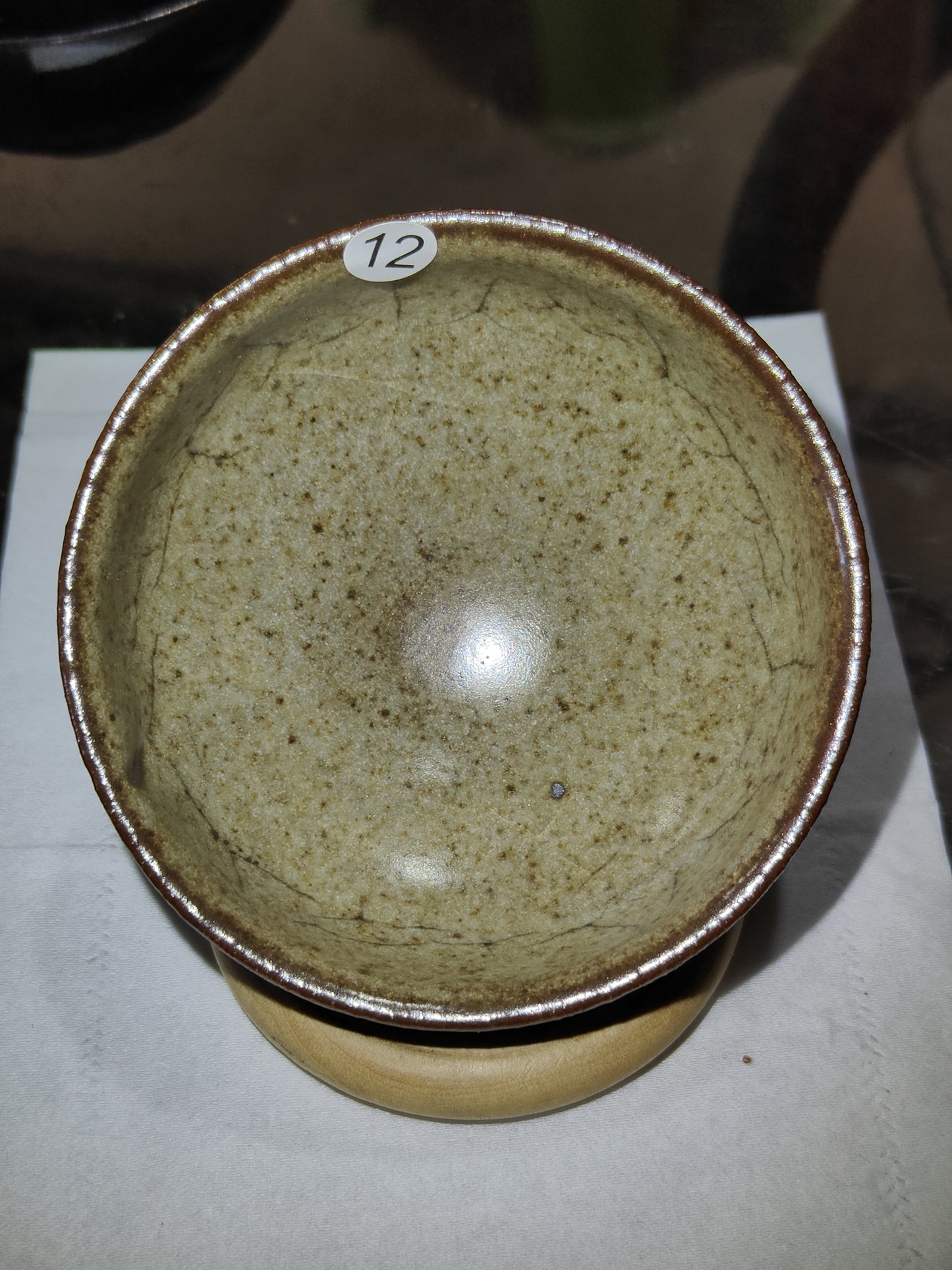 2025.10.26 Master Ye