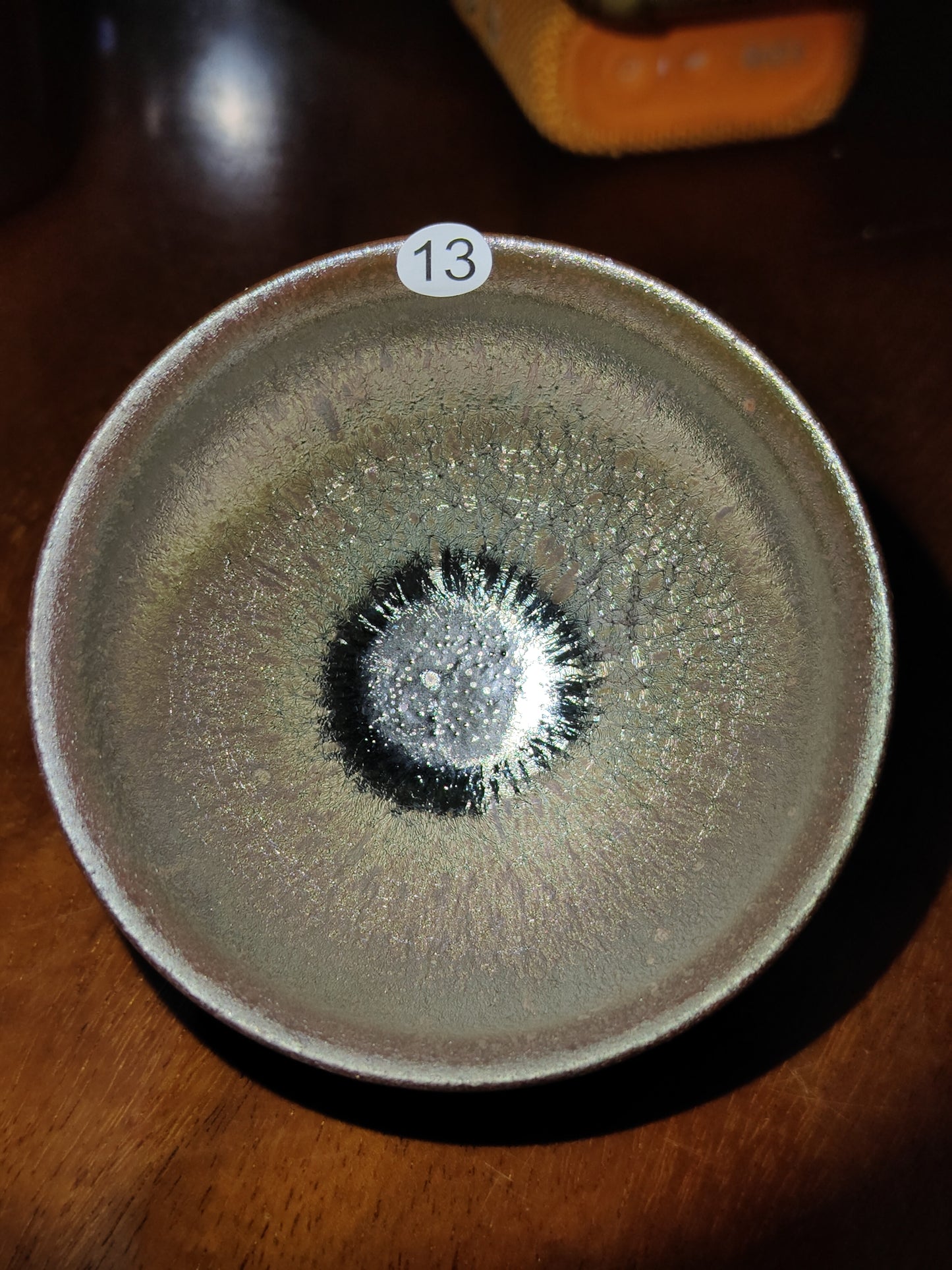 2025.11.7-Master Luo