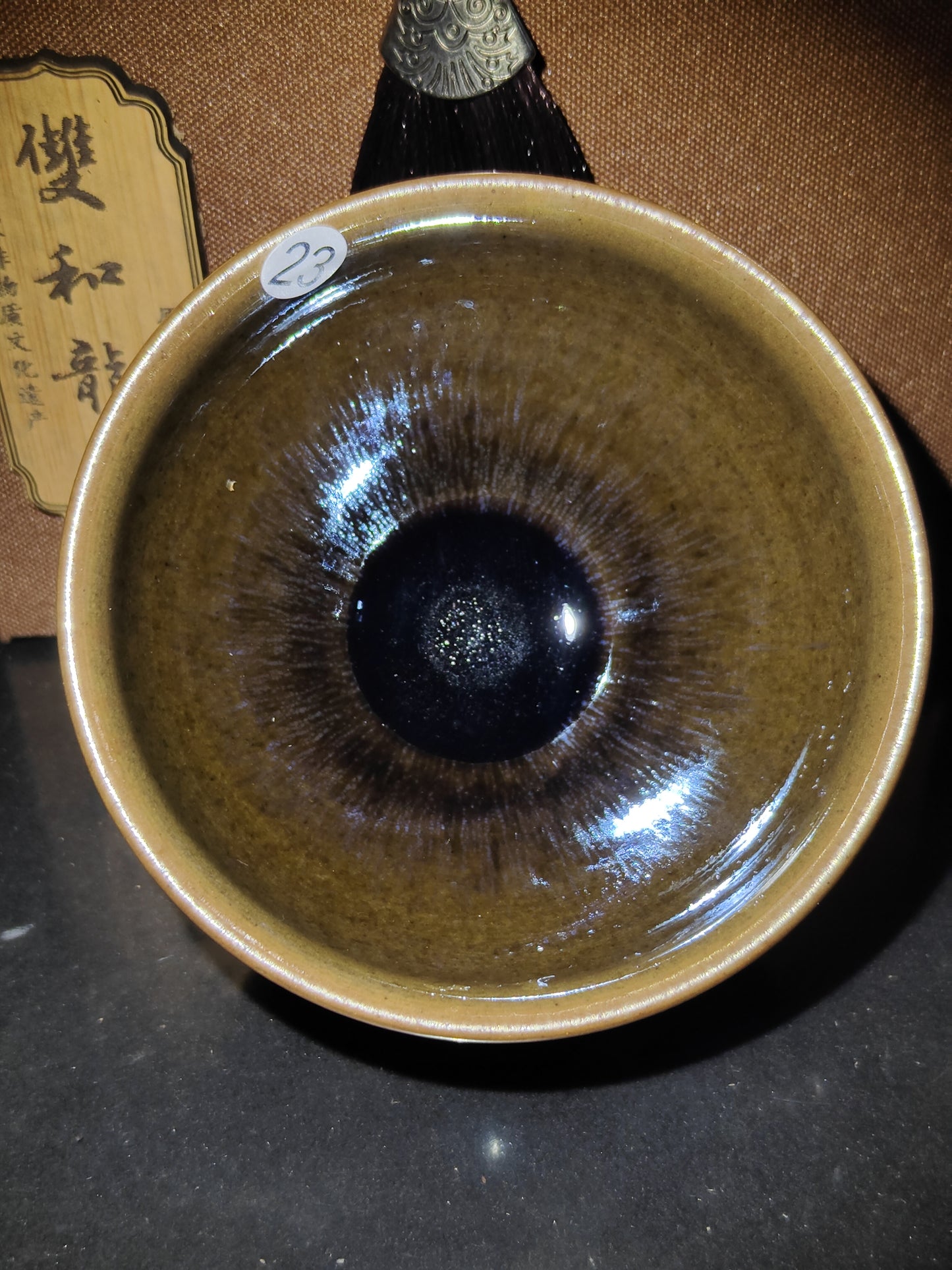 2025.11.5 Master Lai