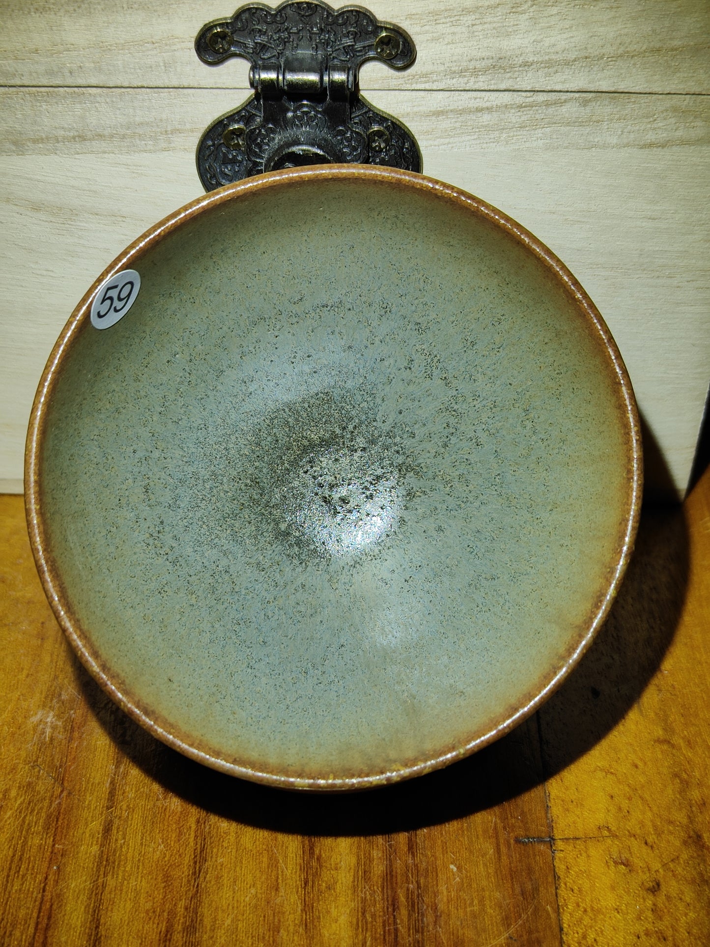 2025.11.20 Master Qiu