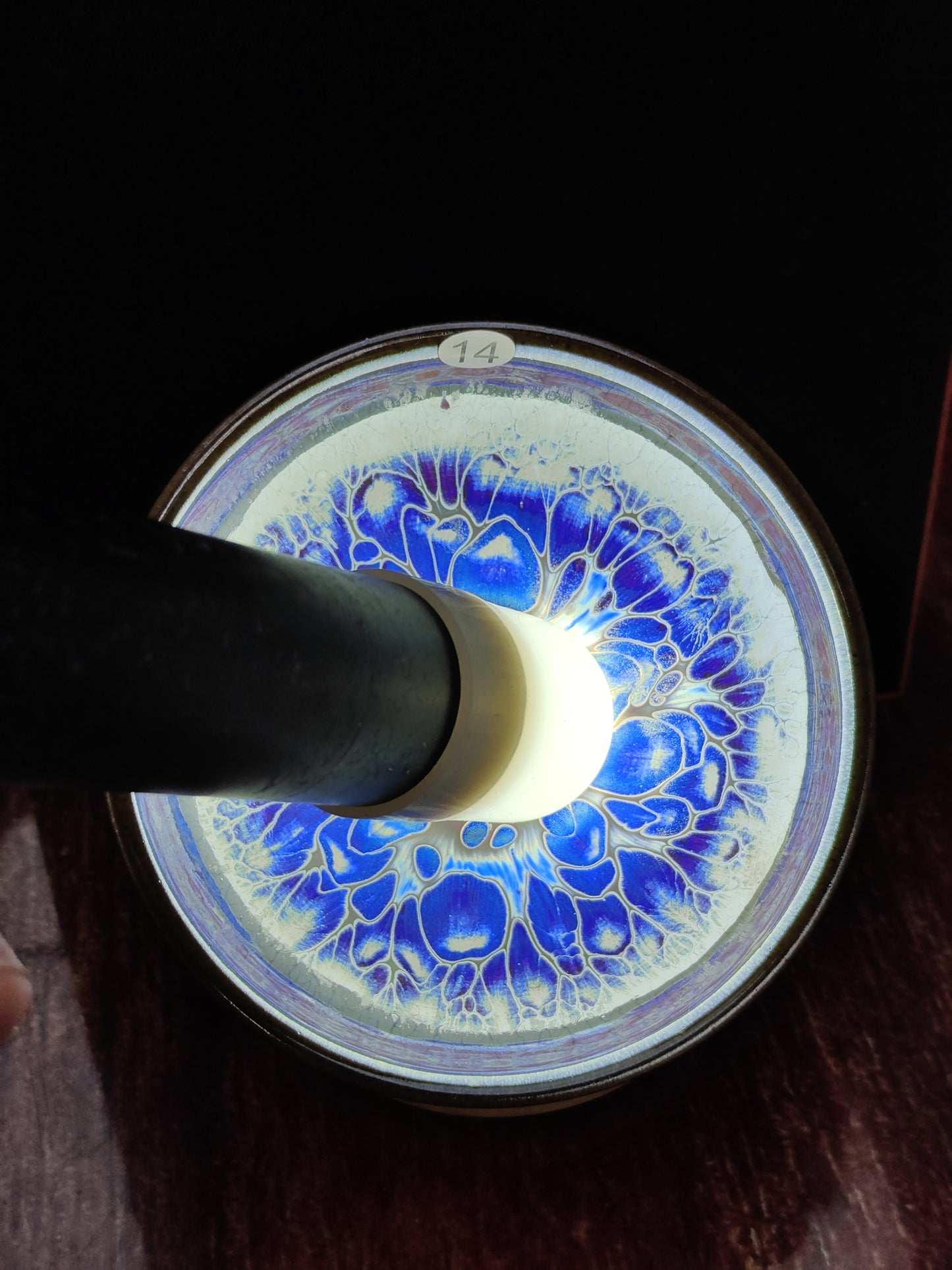 2025.11.2 Master You