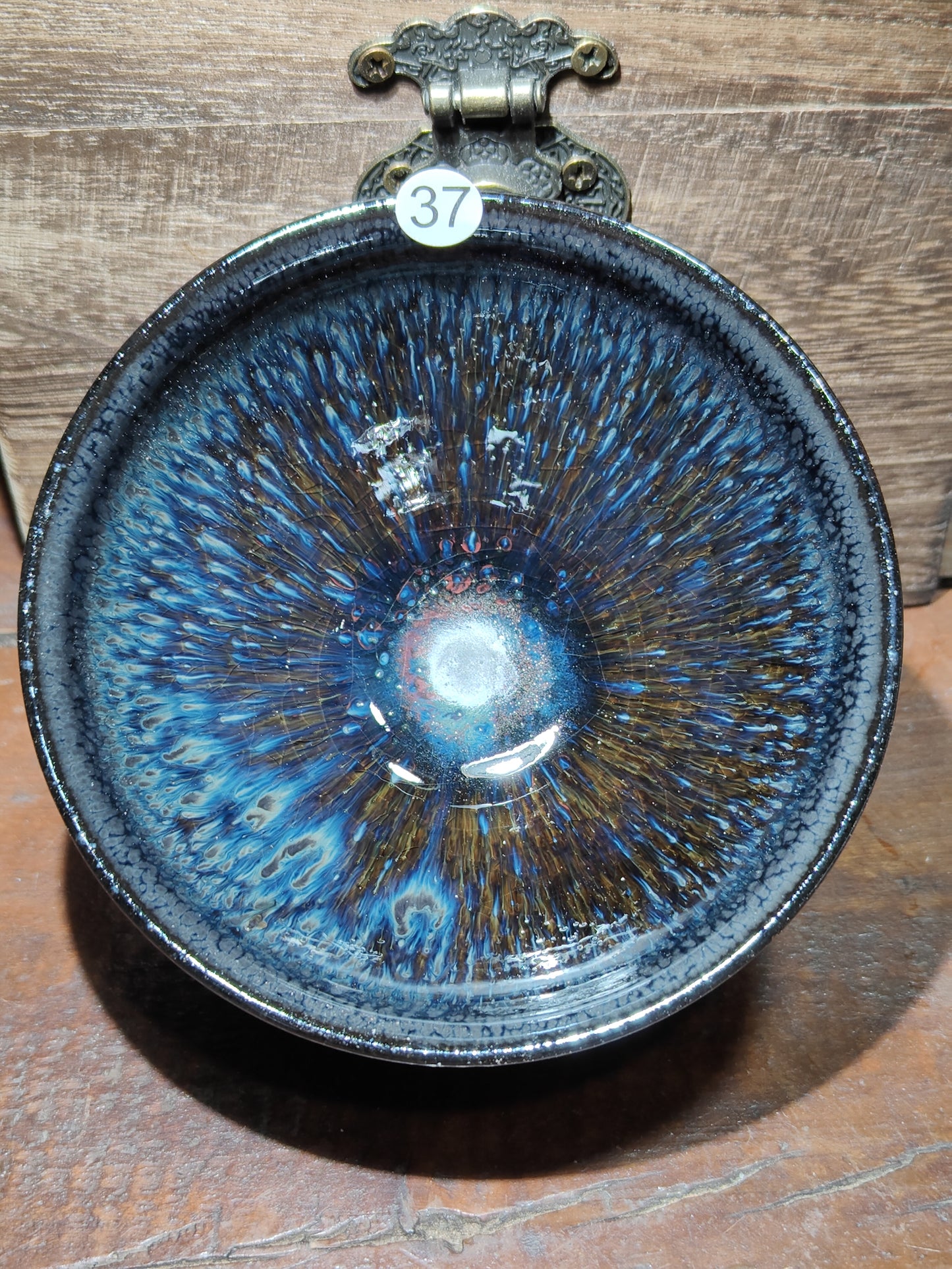 2025.11.21  Master Ye