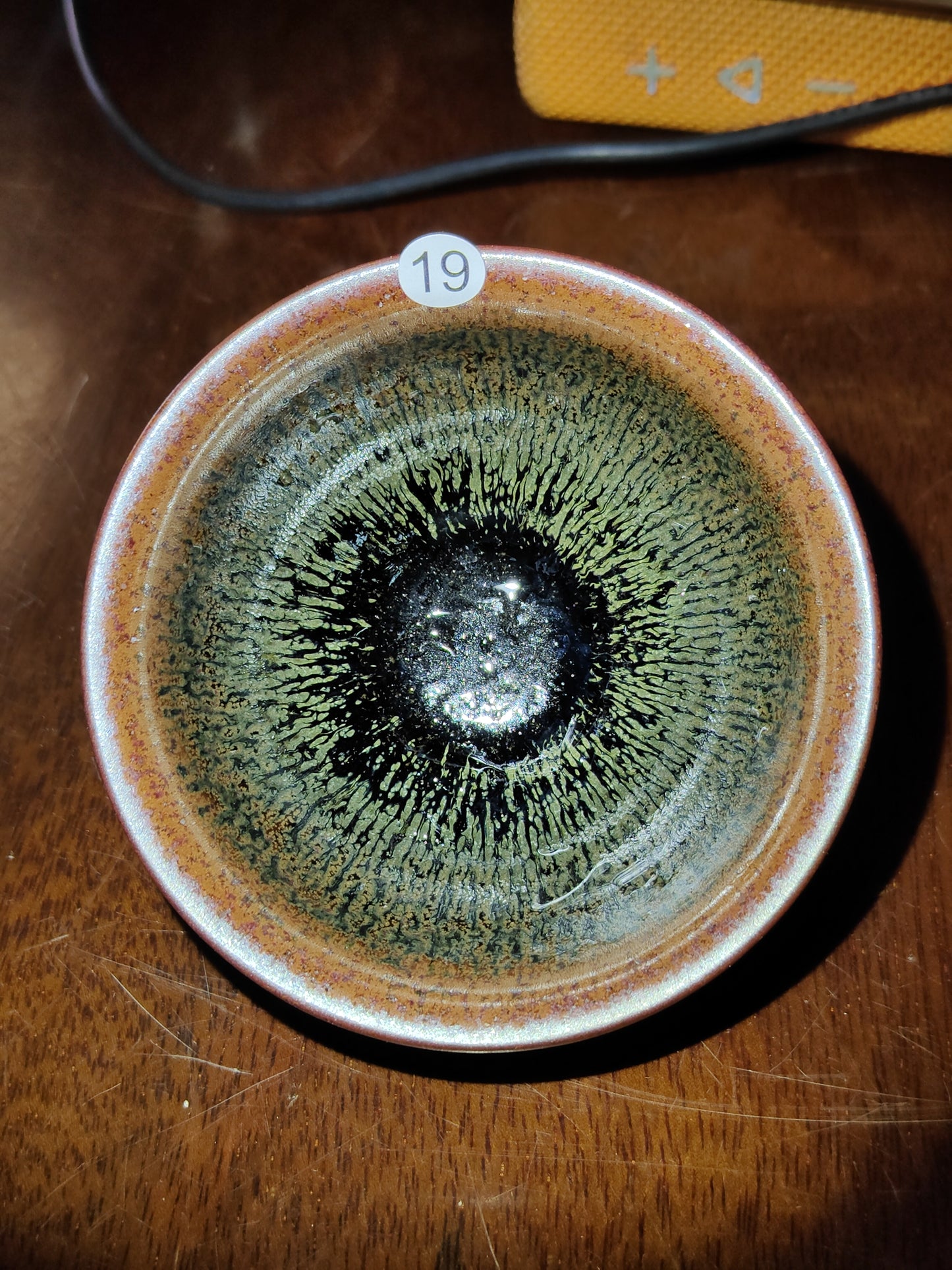 2025.10.26 Master Ye