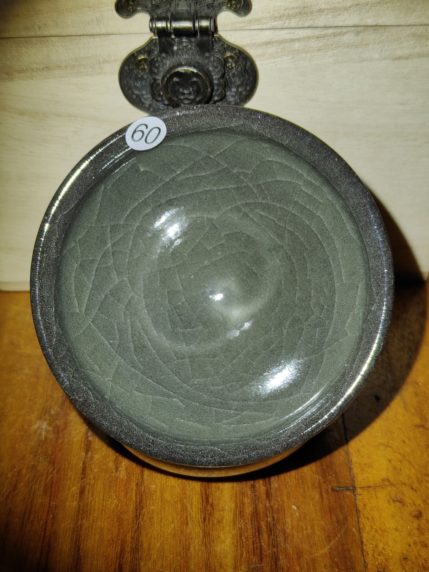 2025.11.20 Master Qiu