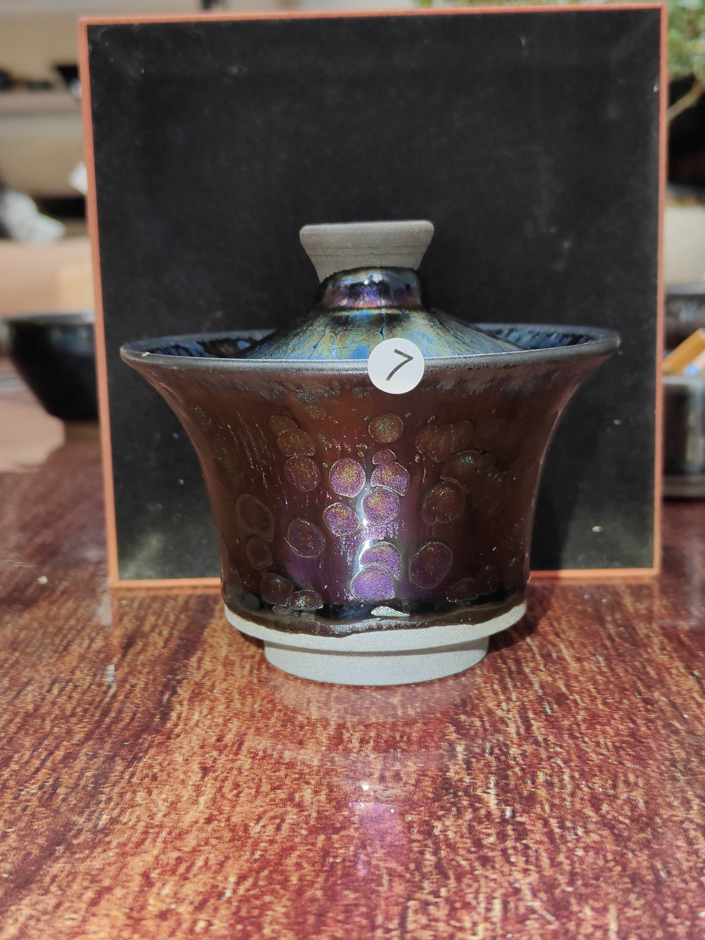 2025.11.2 Master You