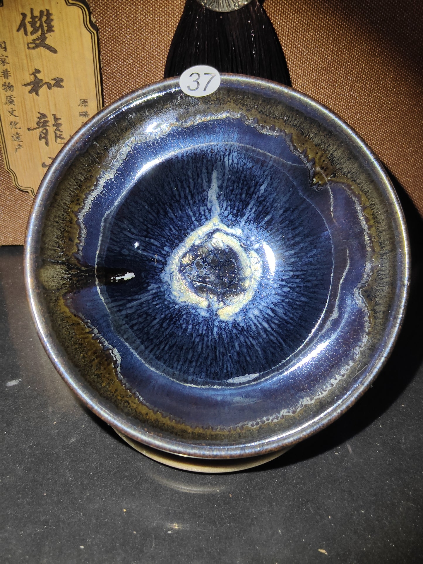 2025.11.5 Master Lai