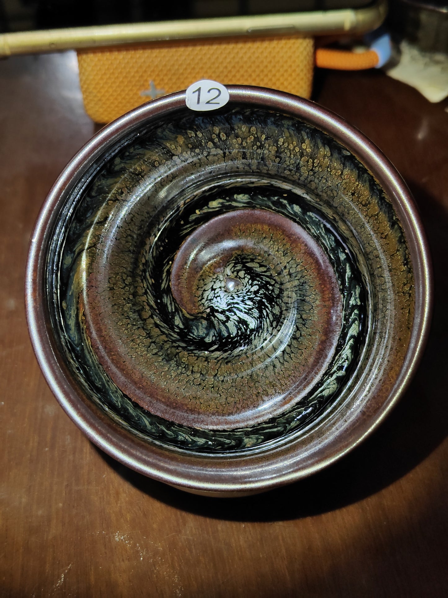 2025.11.13 Master Lian