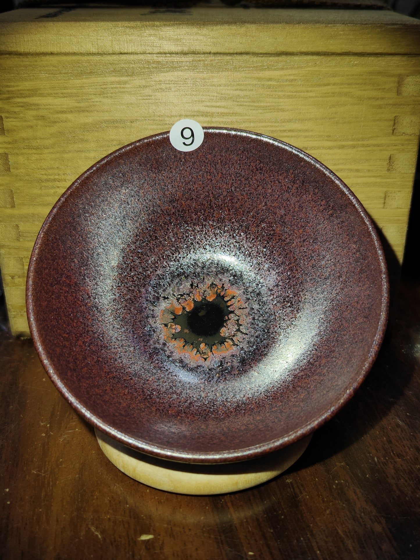 2025.11.4  Master Zhao