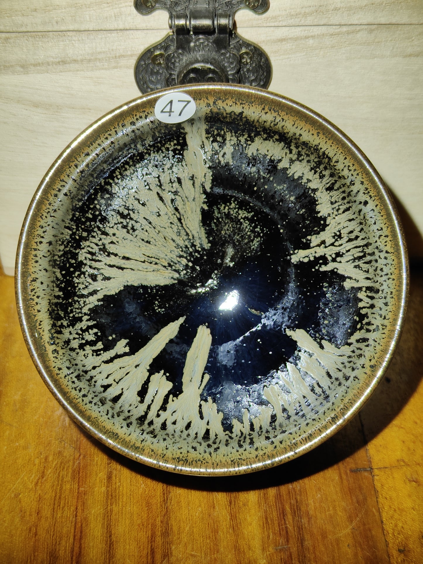 2025.11.20 Master Qiu