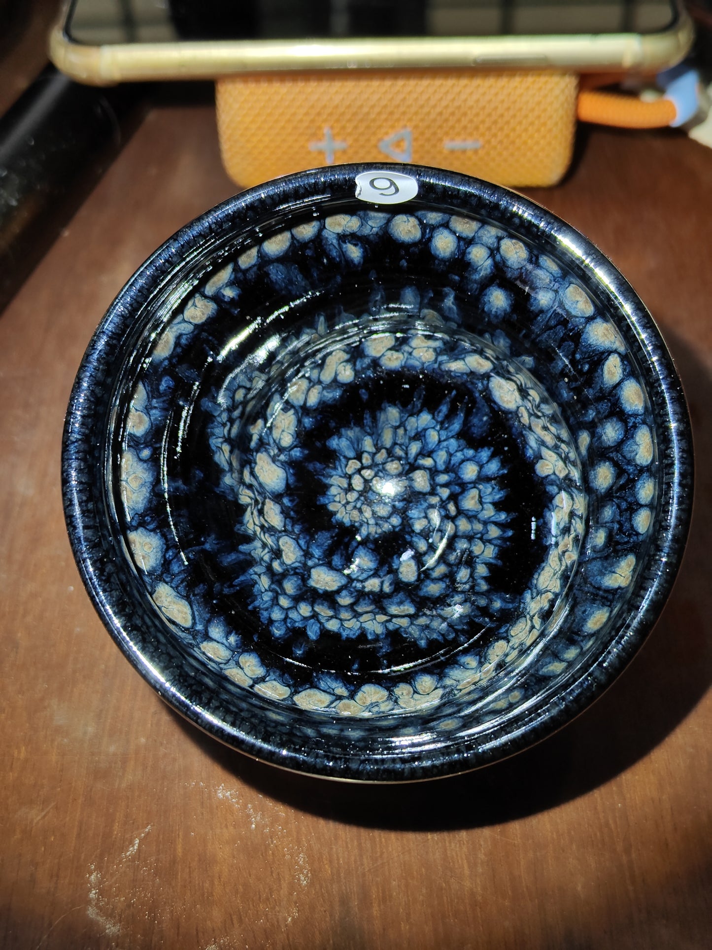 2025.11.13 Master Lian